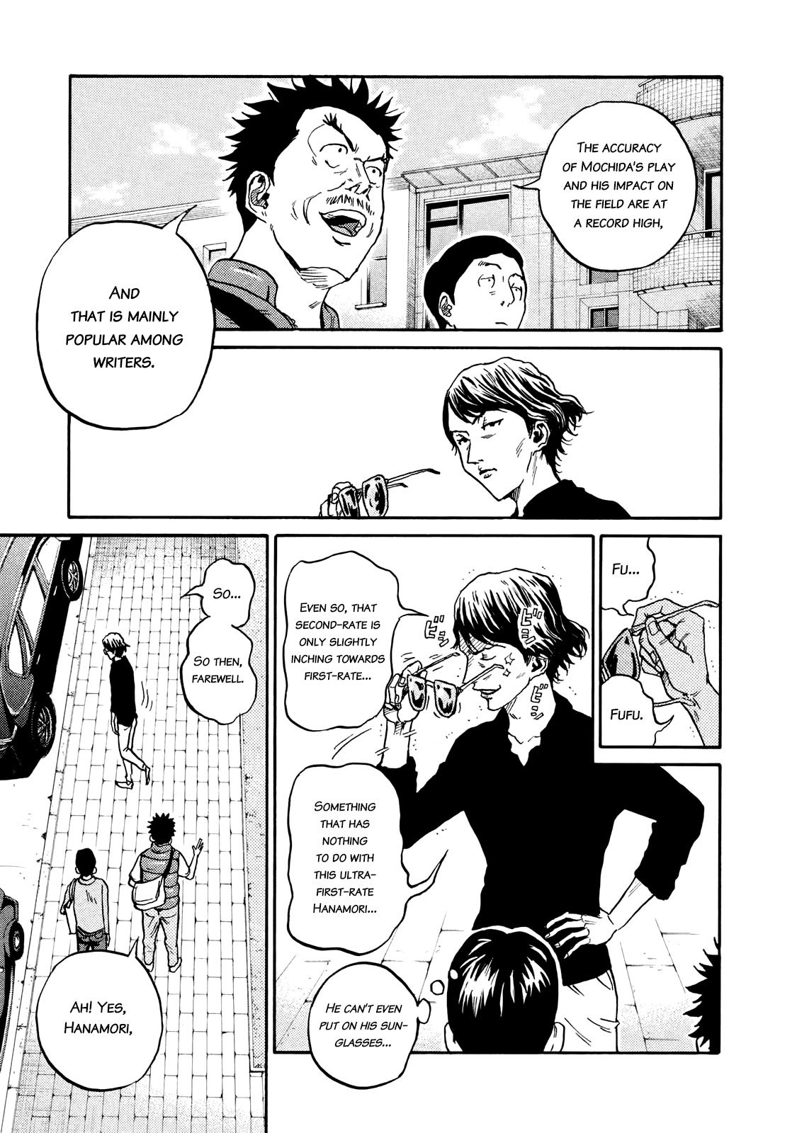 Giant Killing chapter 411 page 3