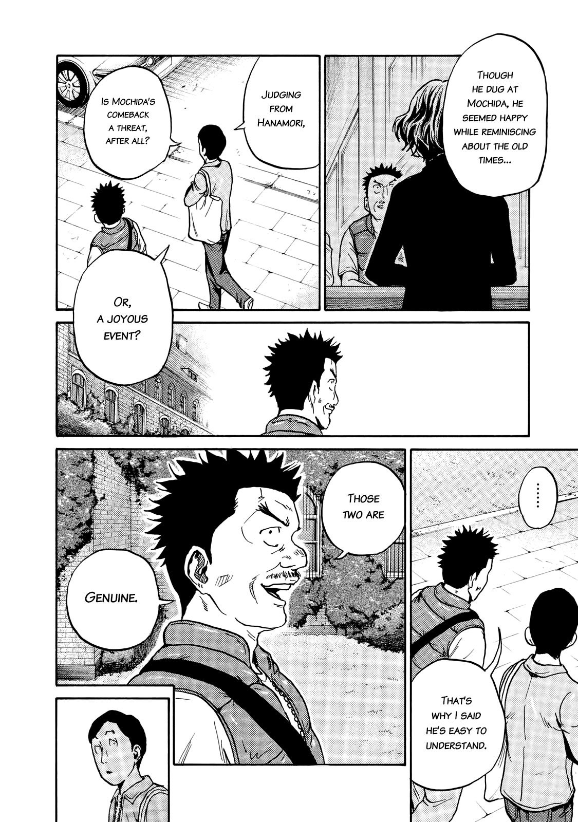 Giant Killing chapter 411 page 6