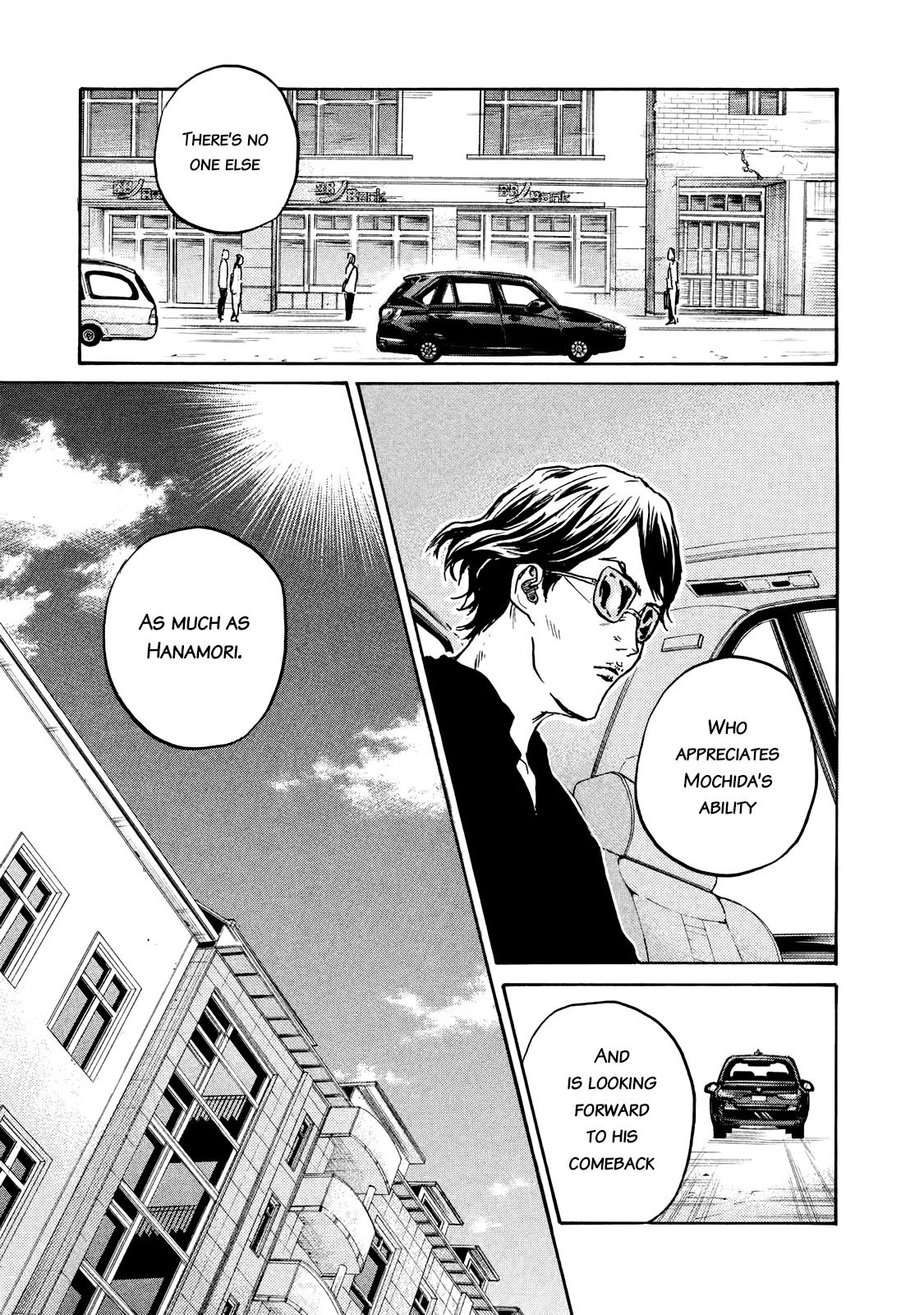 Giant Killing chapter 411 page 7