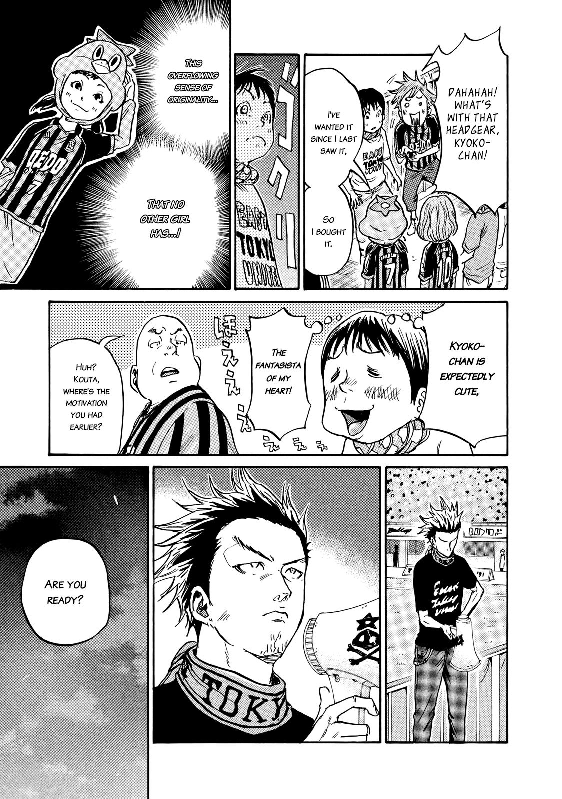 Giant Killing chapter 412 page 3