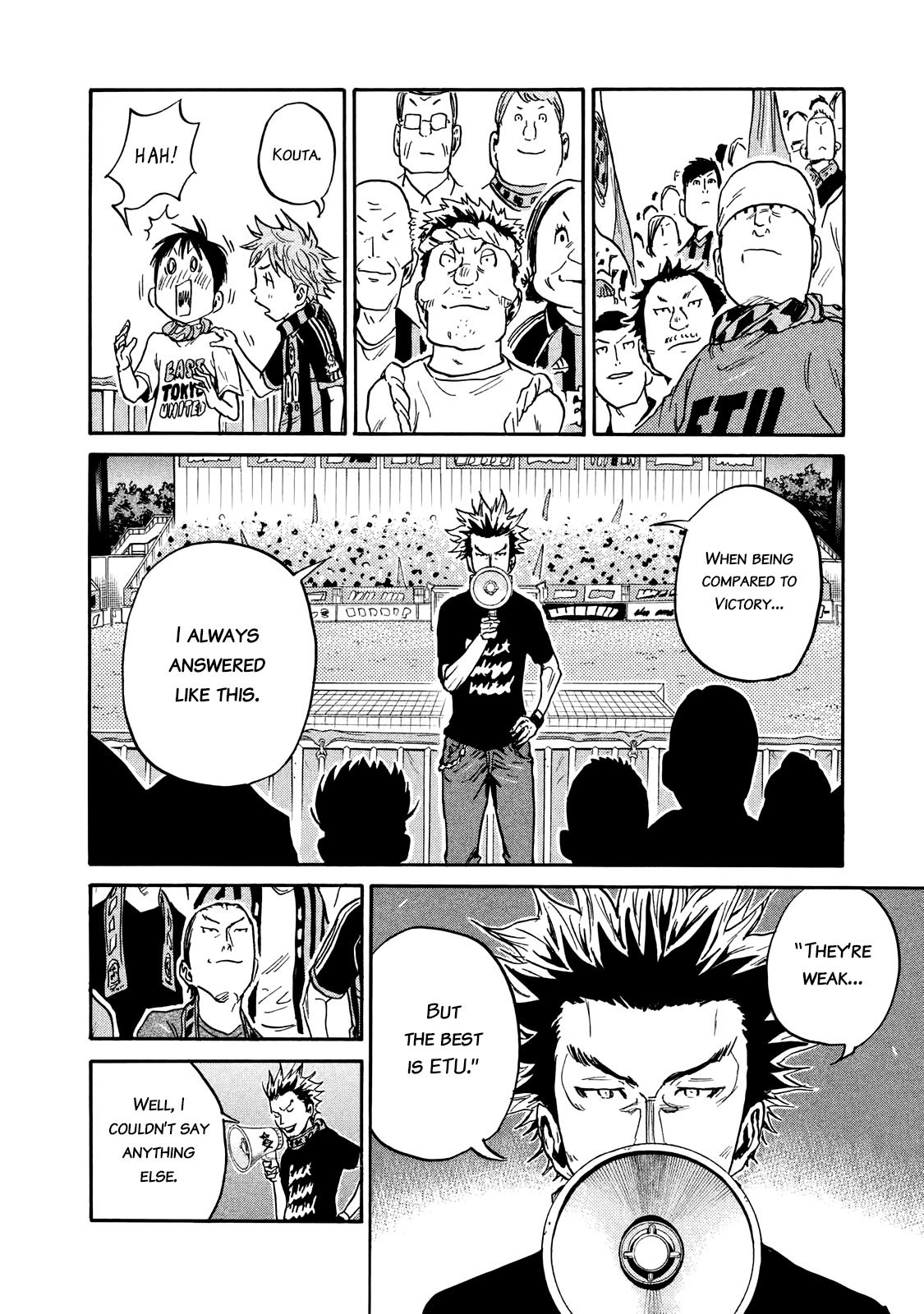 Giant Killing chapter 412 page 4