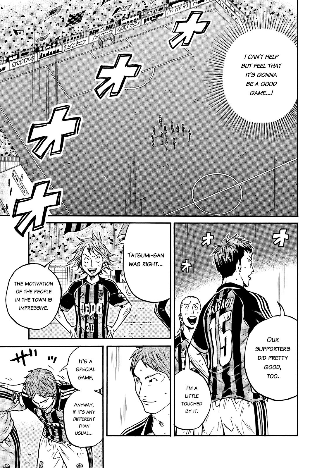 Giant Killing chapter 413 page 18