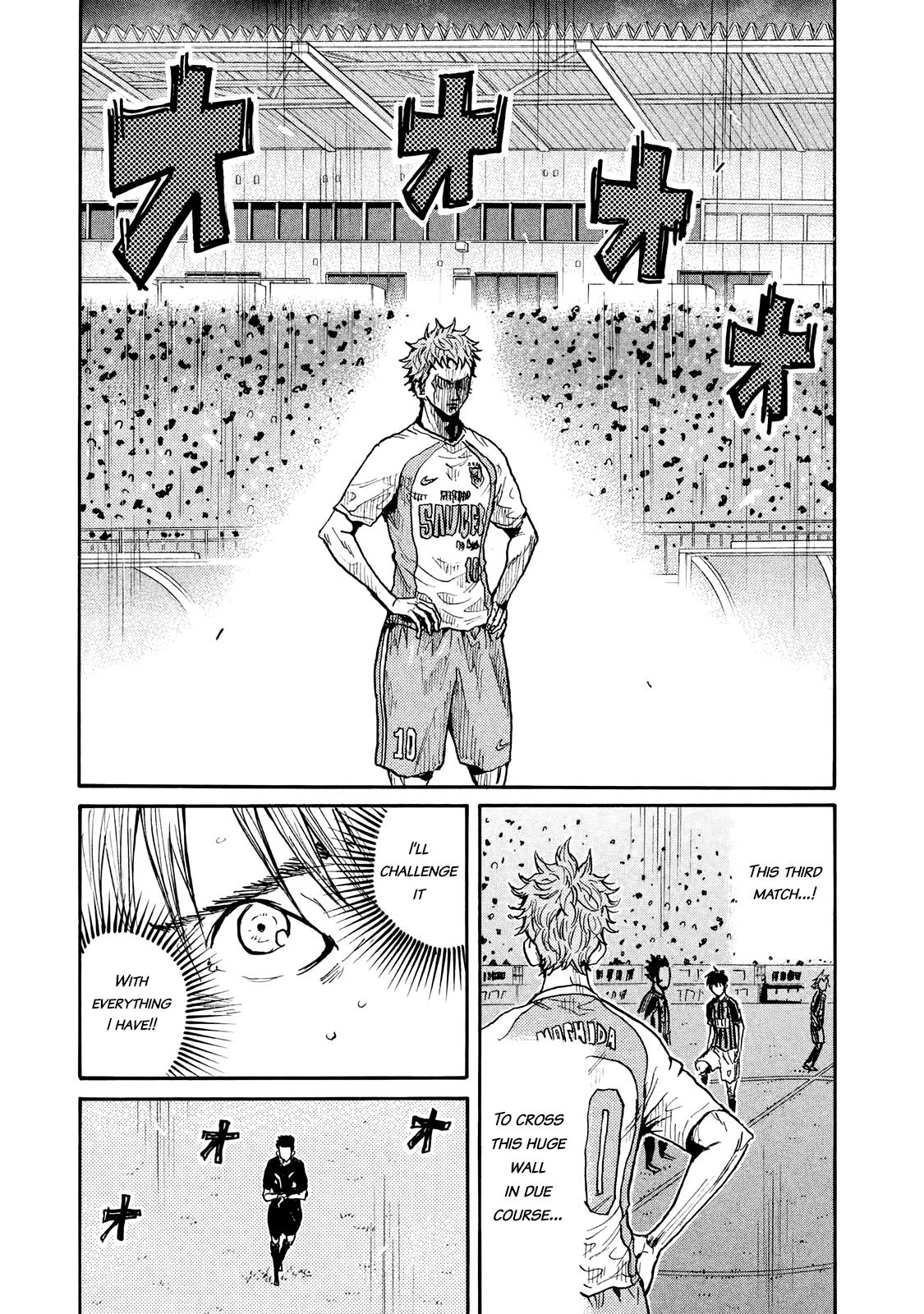Giant Killing chapter 414 page 5