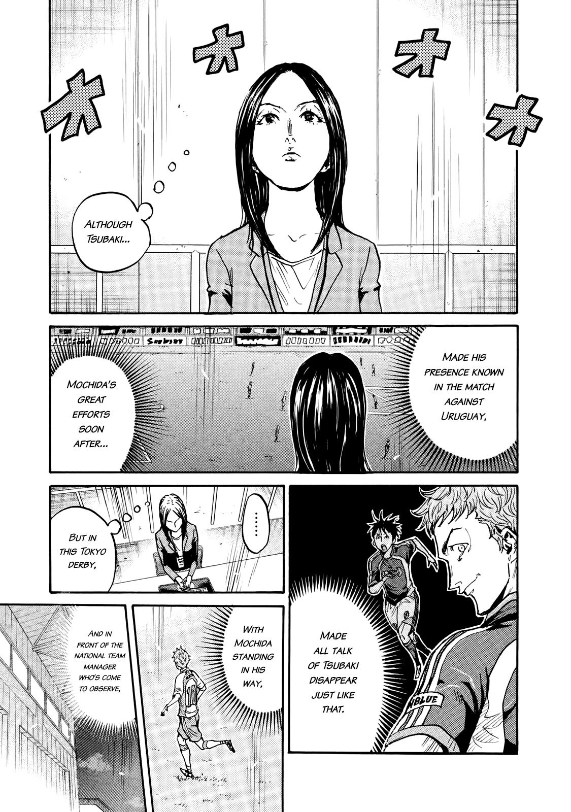 Giant Killing chapter 414 page 8