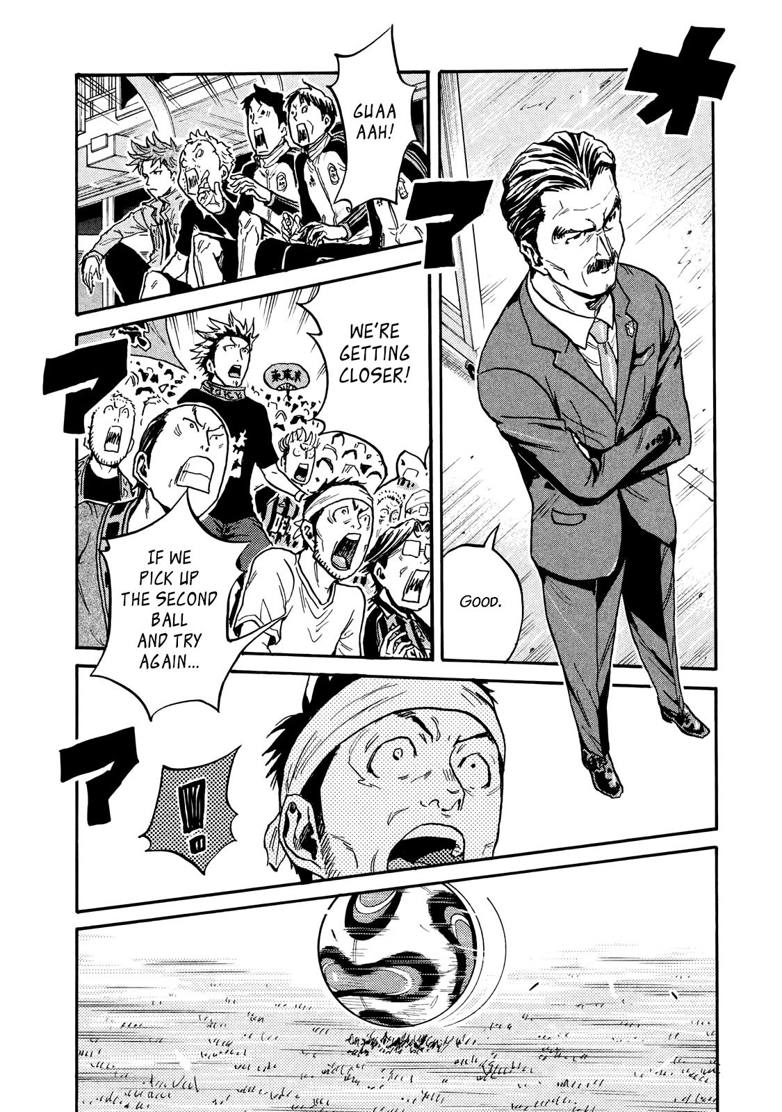 Giant Killing chapter 416 page 18