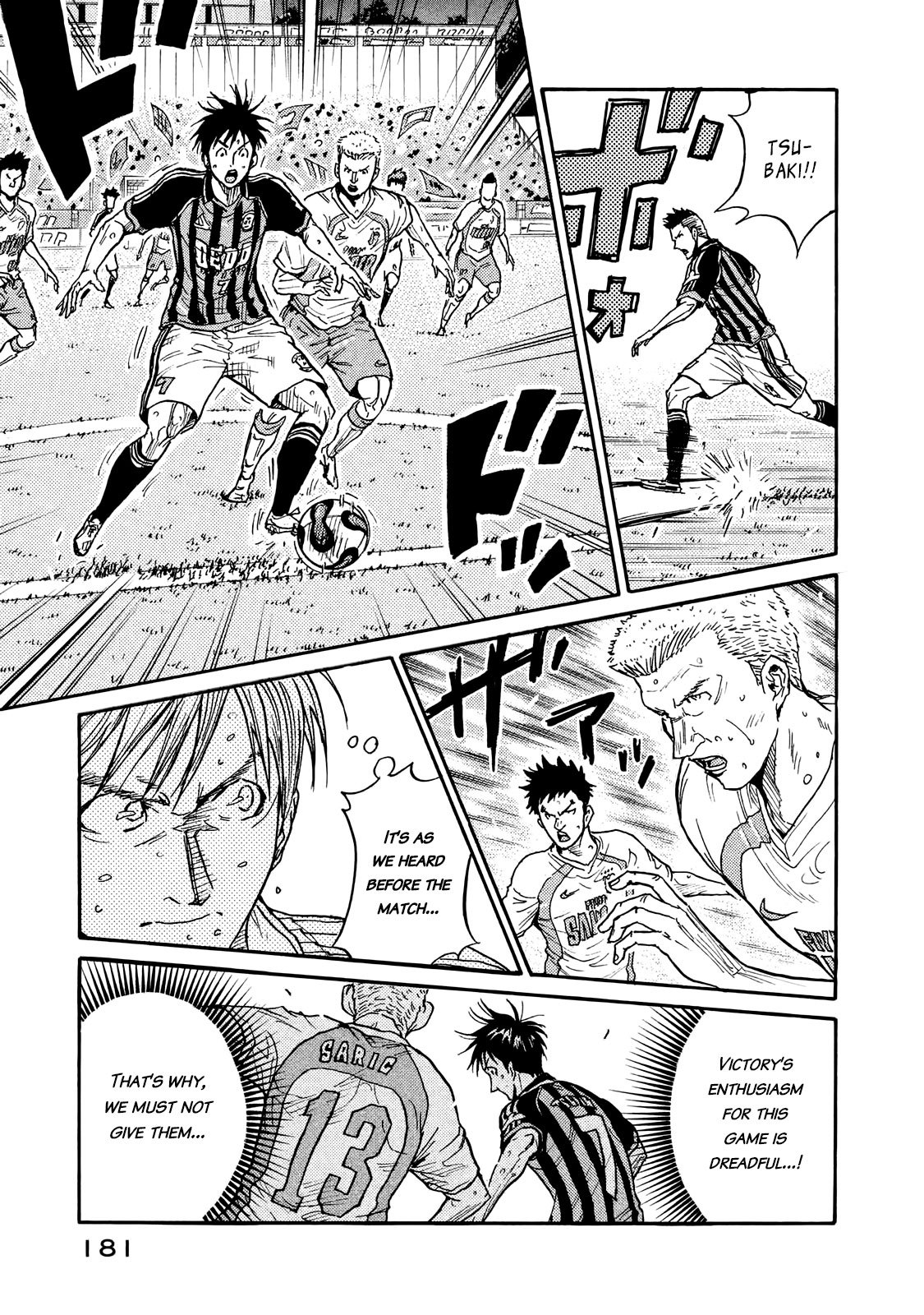 Giant Killing chapter 416 page 3
