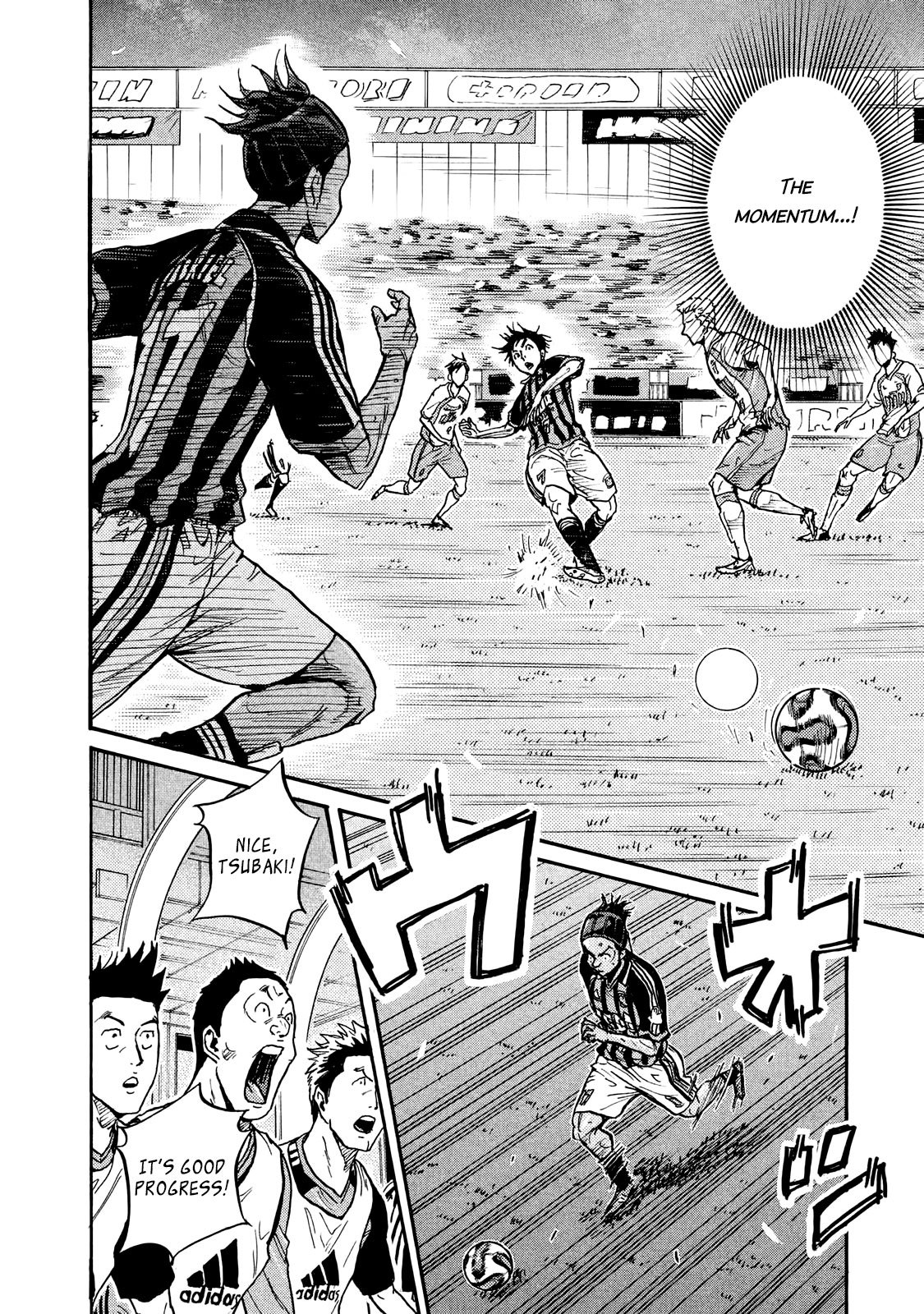 Giant Killing chapter 416 page 4