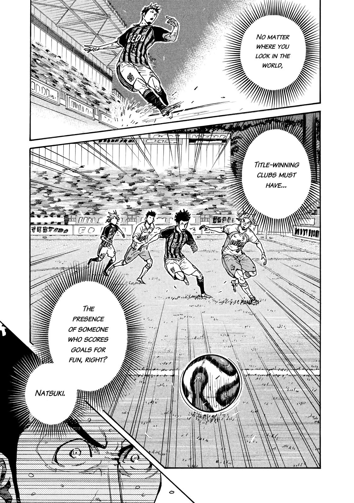Giant Killing chapter 416 page 7