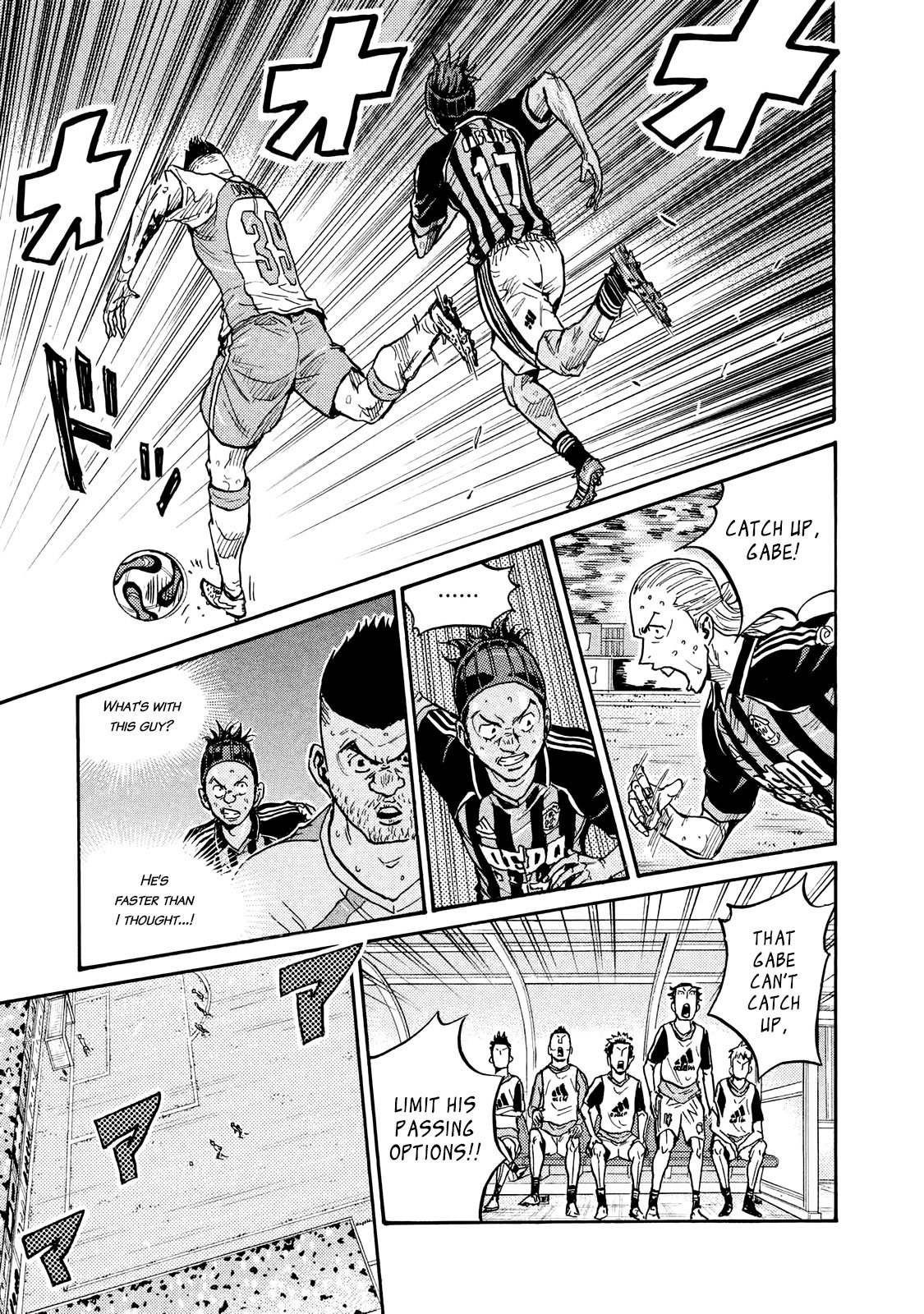 Giant Killing chapter 417 page 10