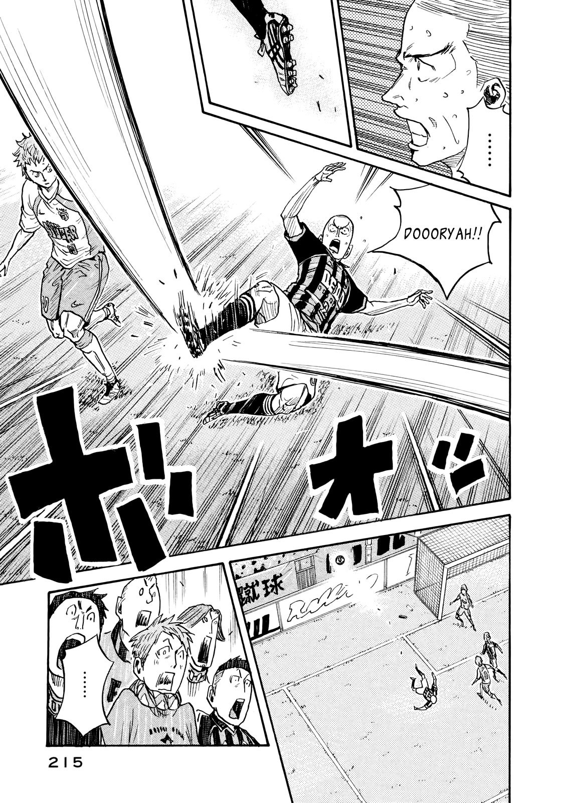 Giant Killing chapter 417 page 12