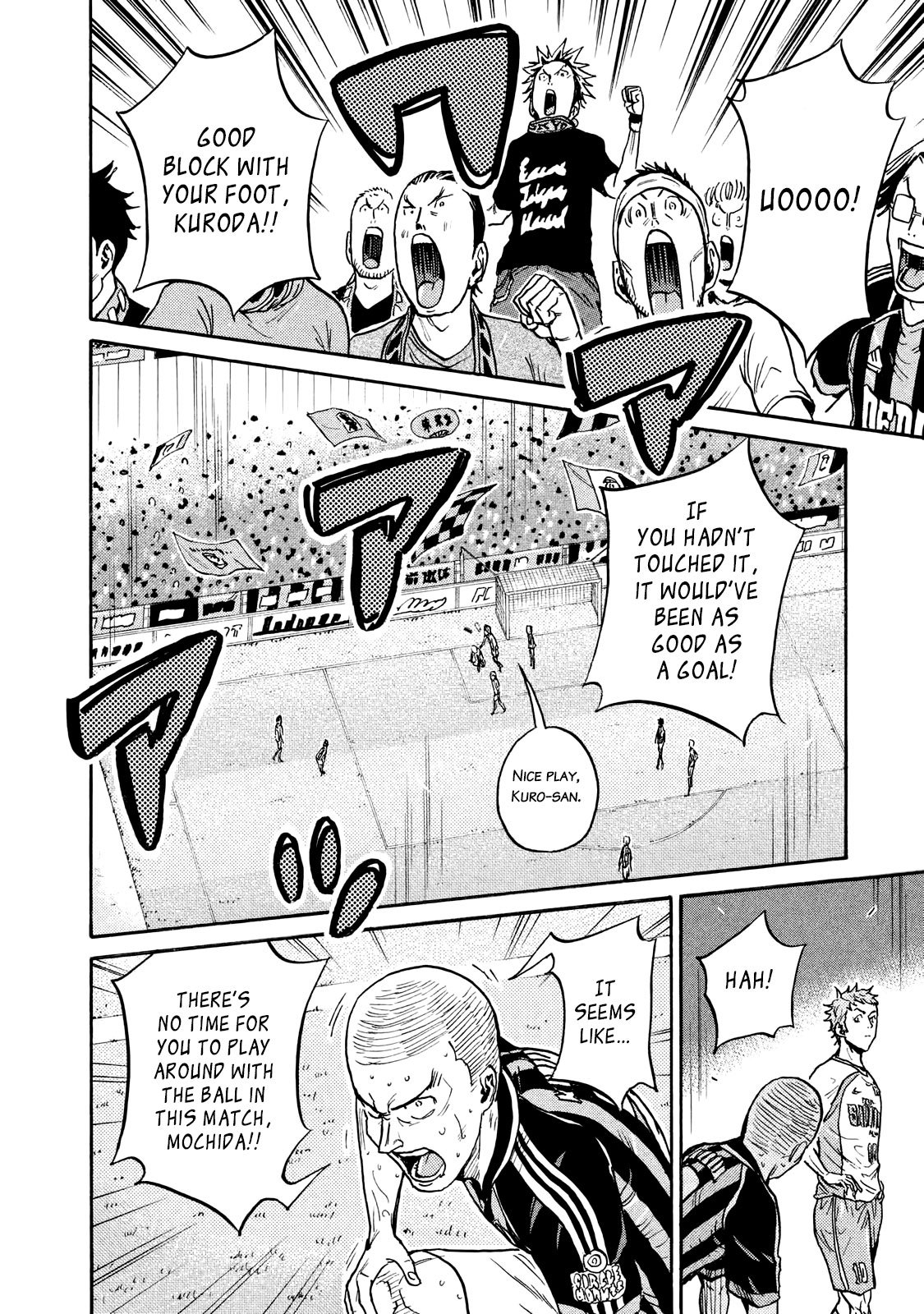 Giant Killing chapter 417 page 13