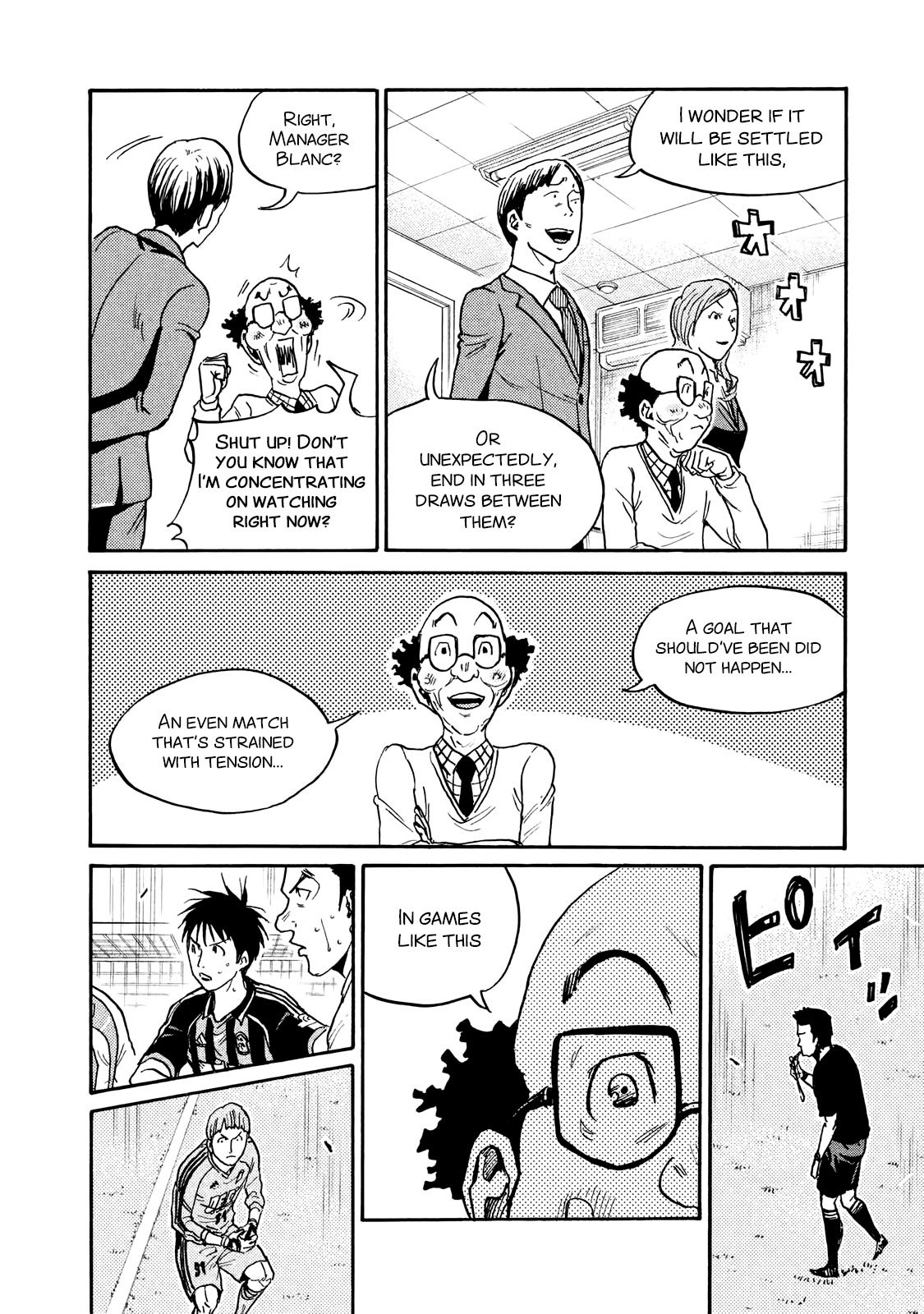 Giant Killing chapter 417 page 17