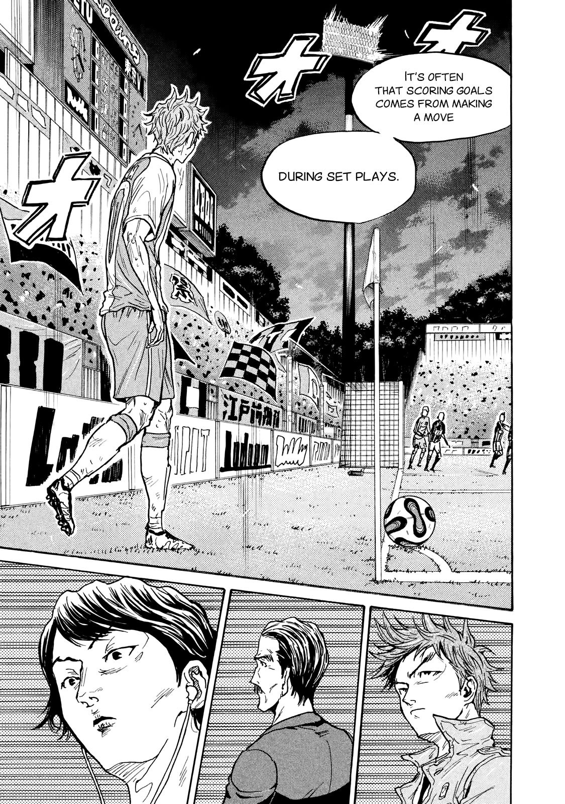 Giant Killing chapter 417 page 18