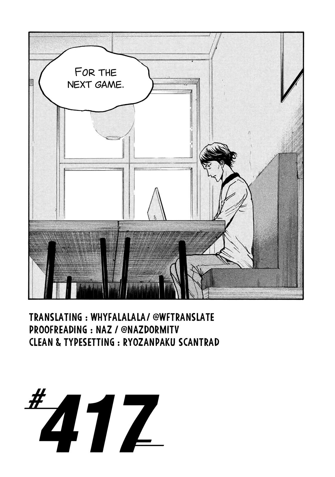Giant Killing chapter 417 page 3