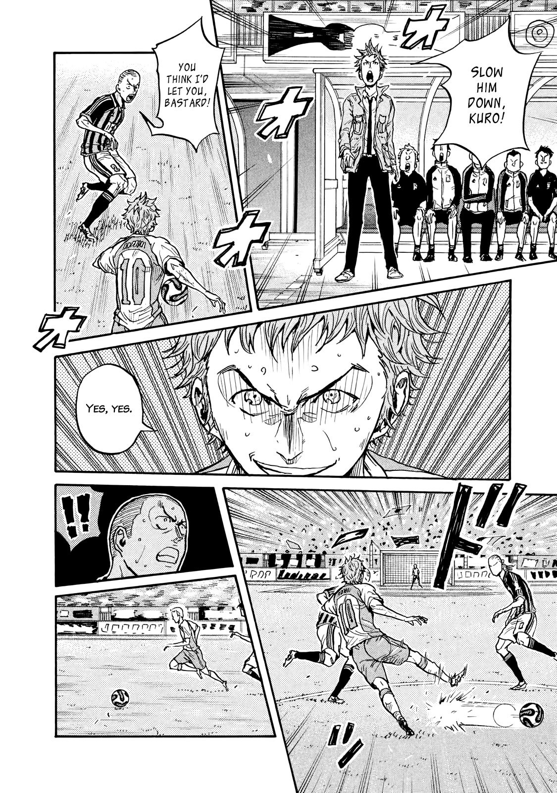 Giant Killing chapter 417 page 7