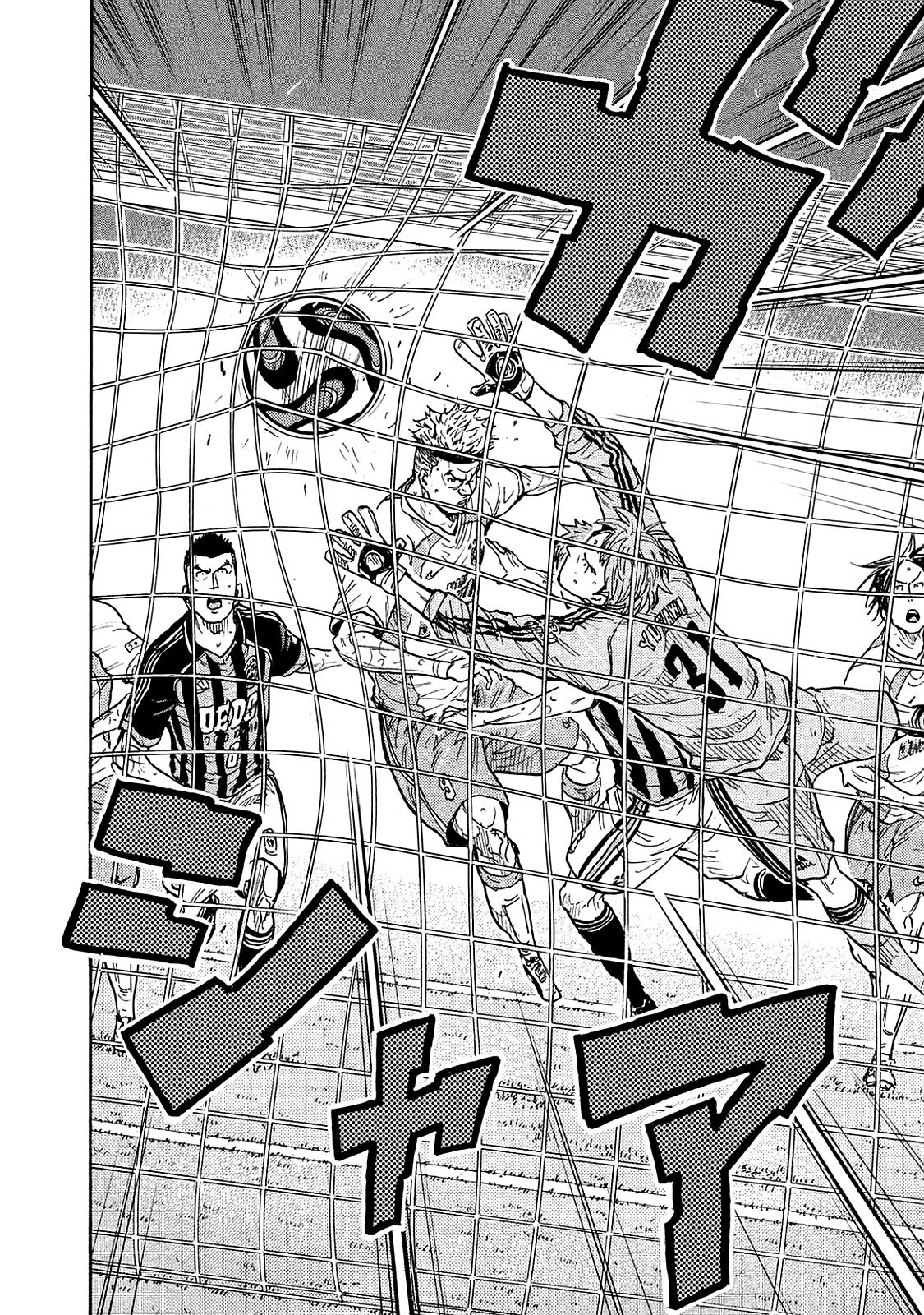 Giant Killing chapter 418 page 12