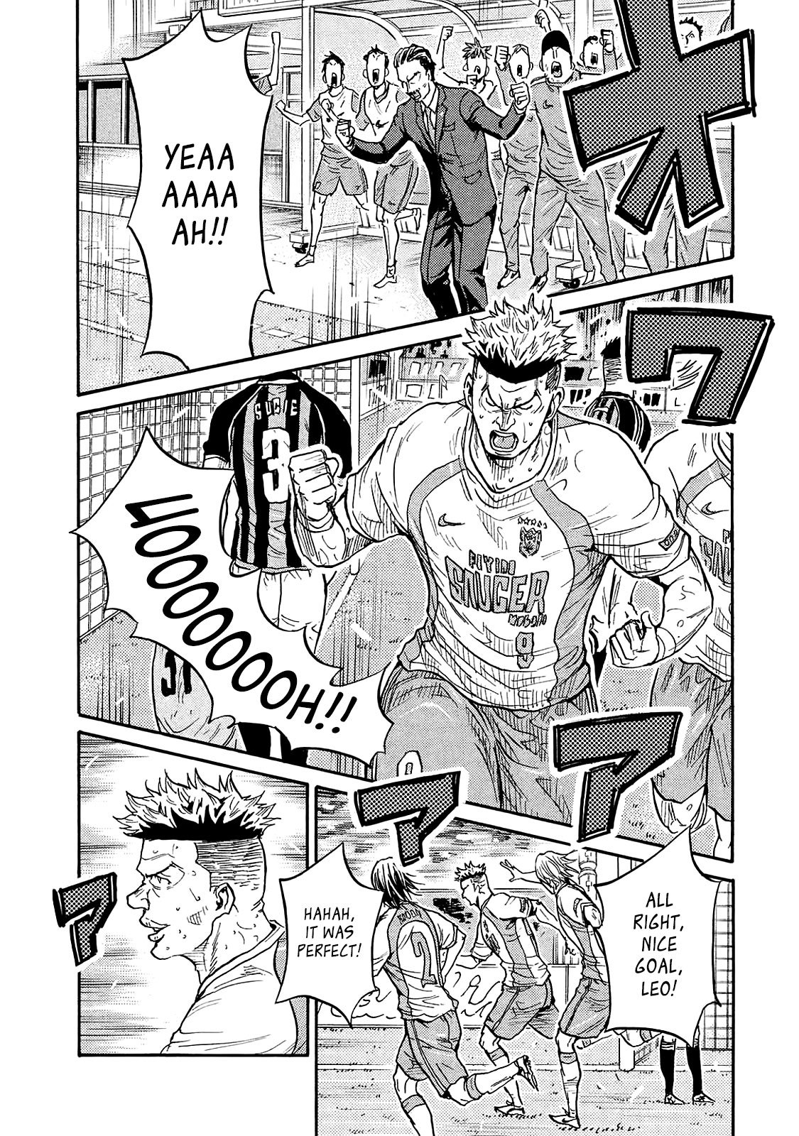 Giant Killing chapter 418 page 15