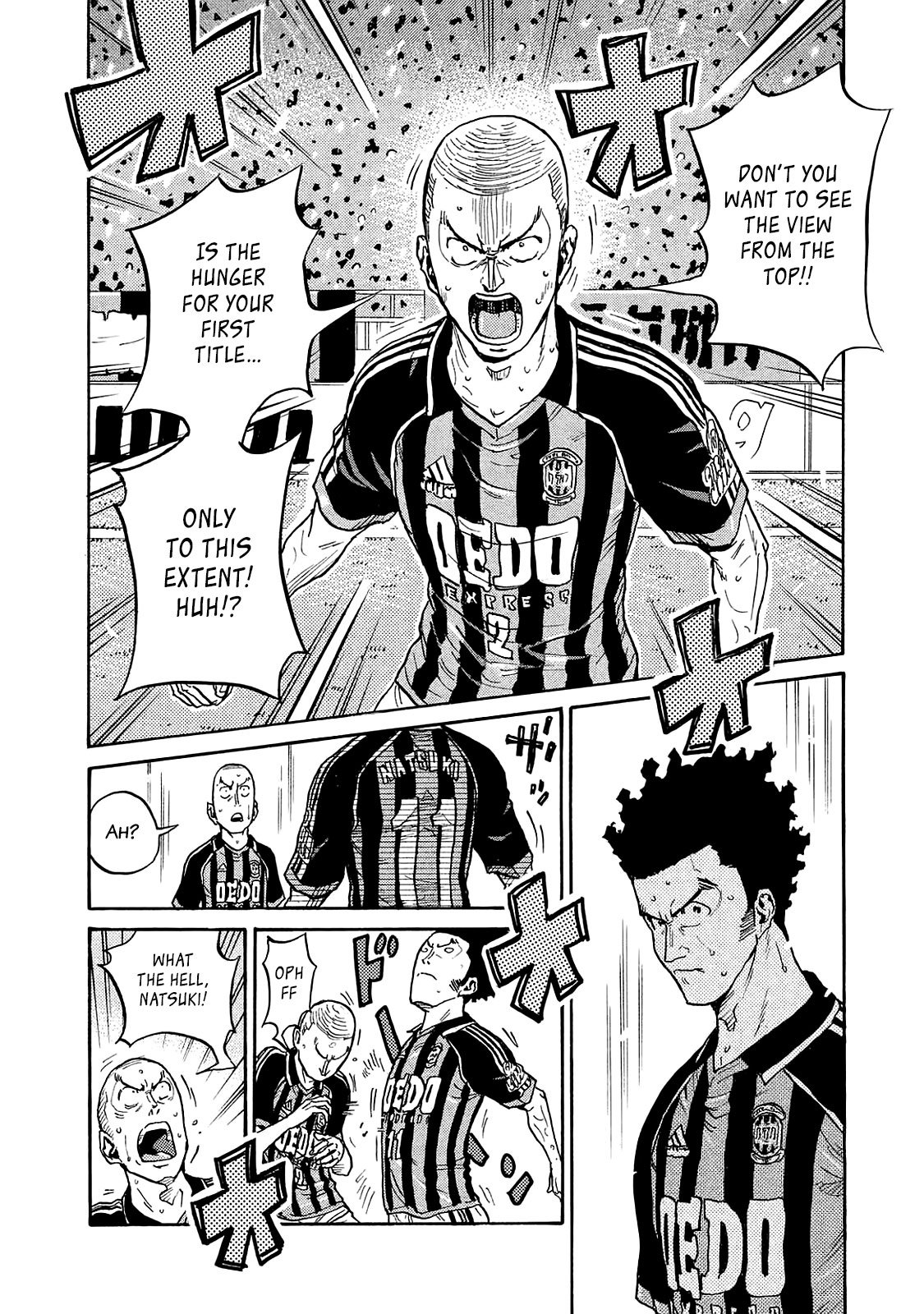 Giant Killing chapter 418 page 21