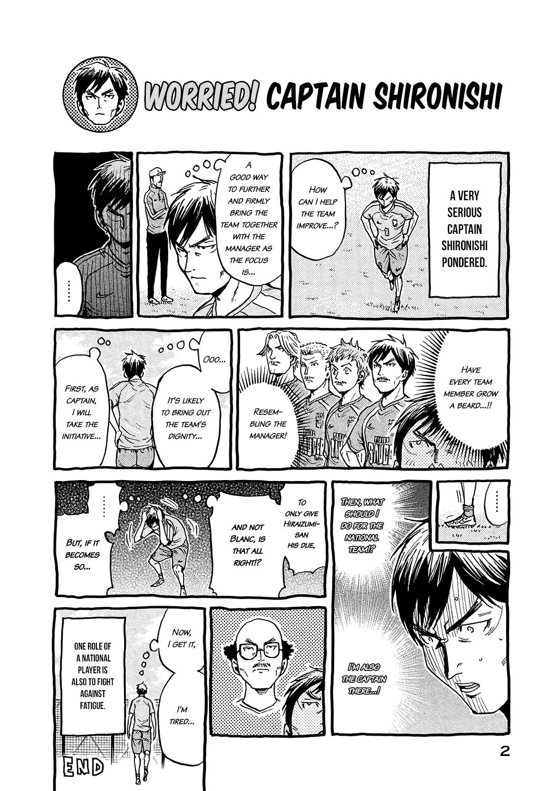 Giant Killing chapter 418 page 3