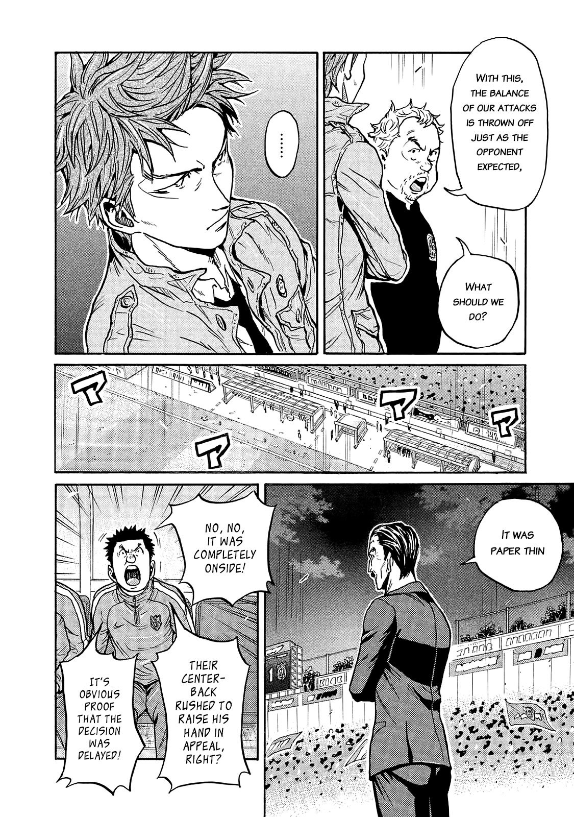 Giant Killing chapter 419 page 10
