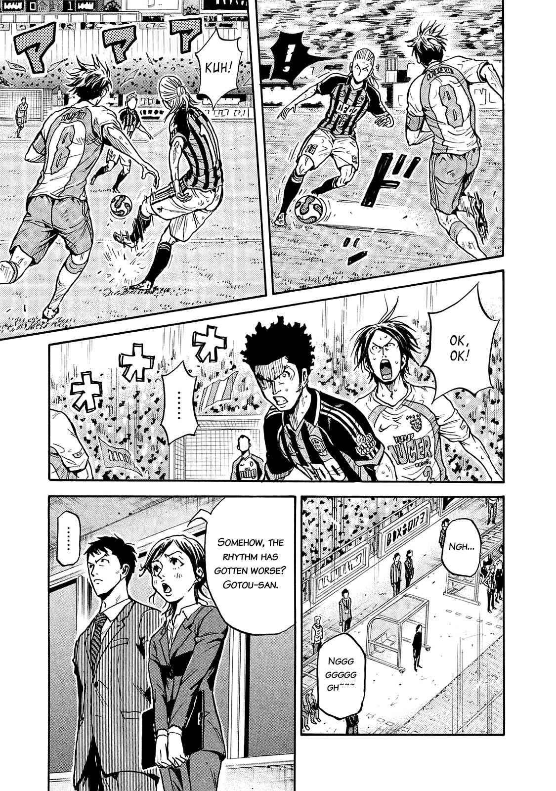 Giant Killing chapter 419 page 13