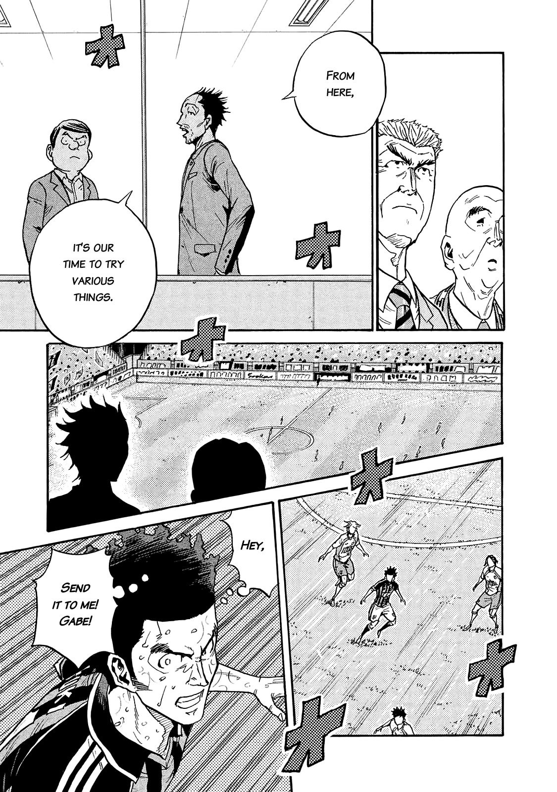 Giant Killing chapter 419 page 3
