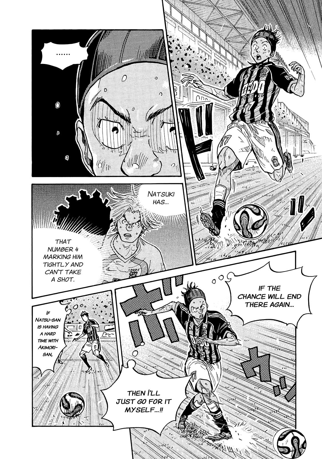 Giant Killing chapter 419 page 4