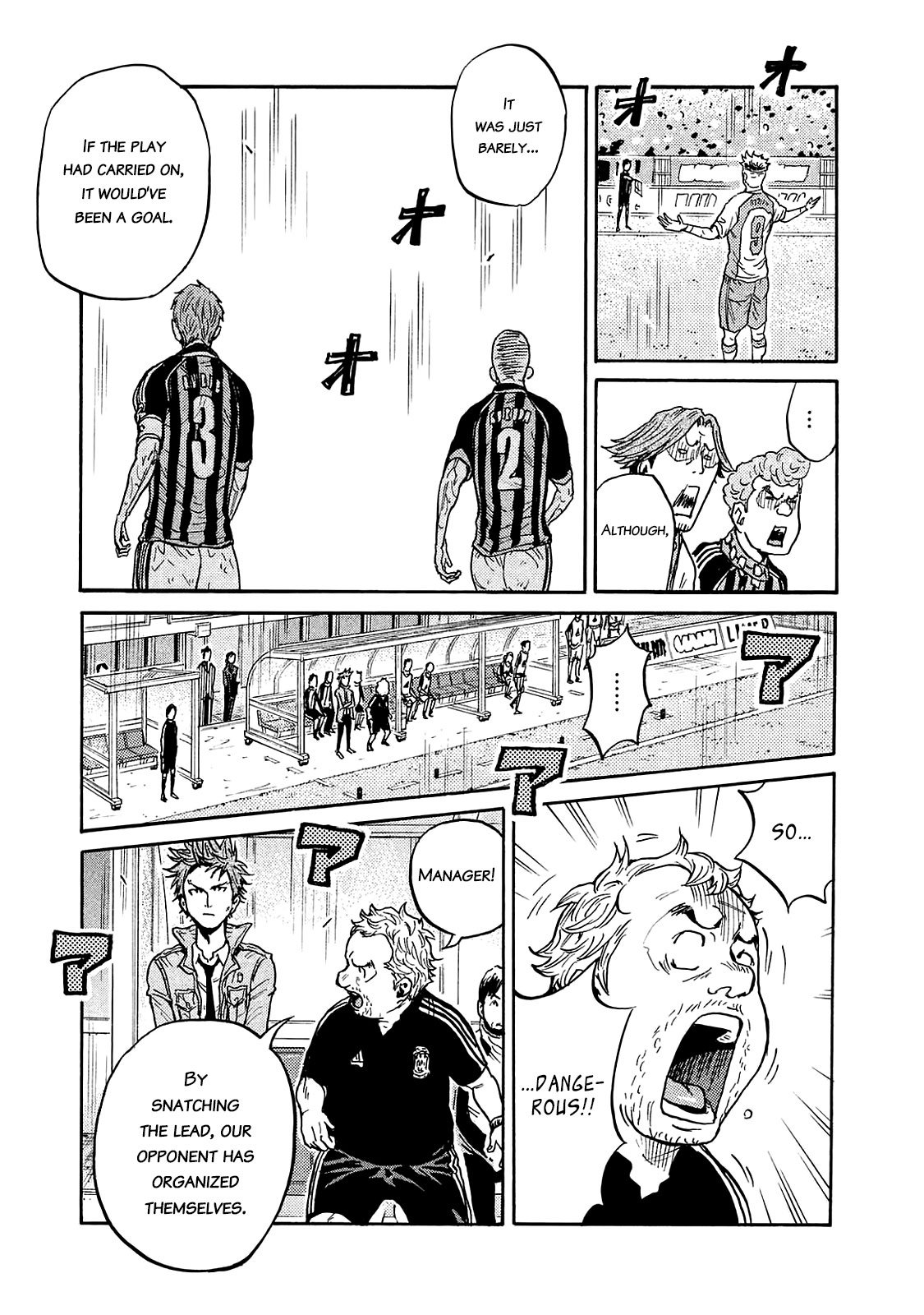 Giant Killing chapter 419 page 9