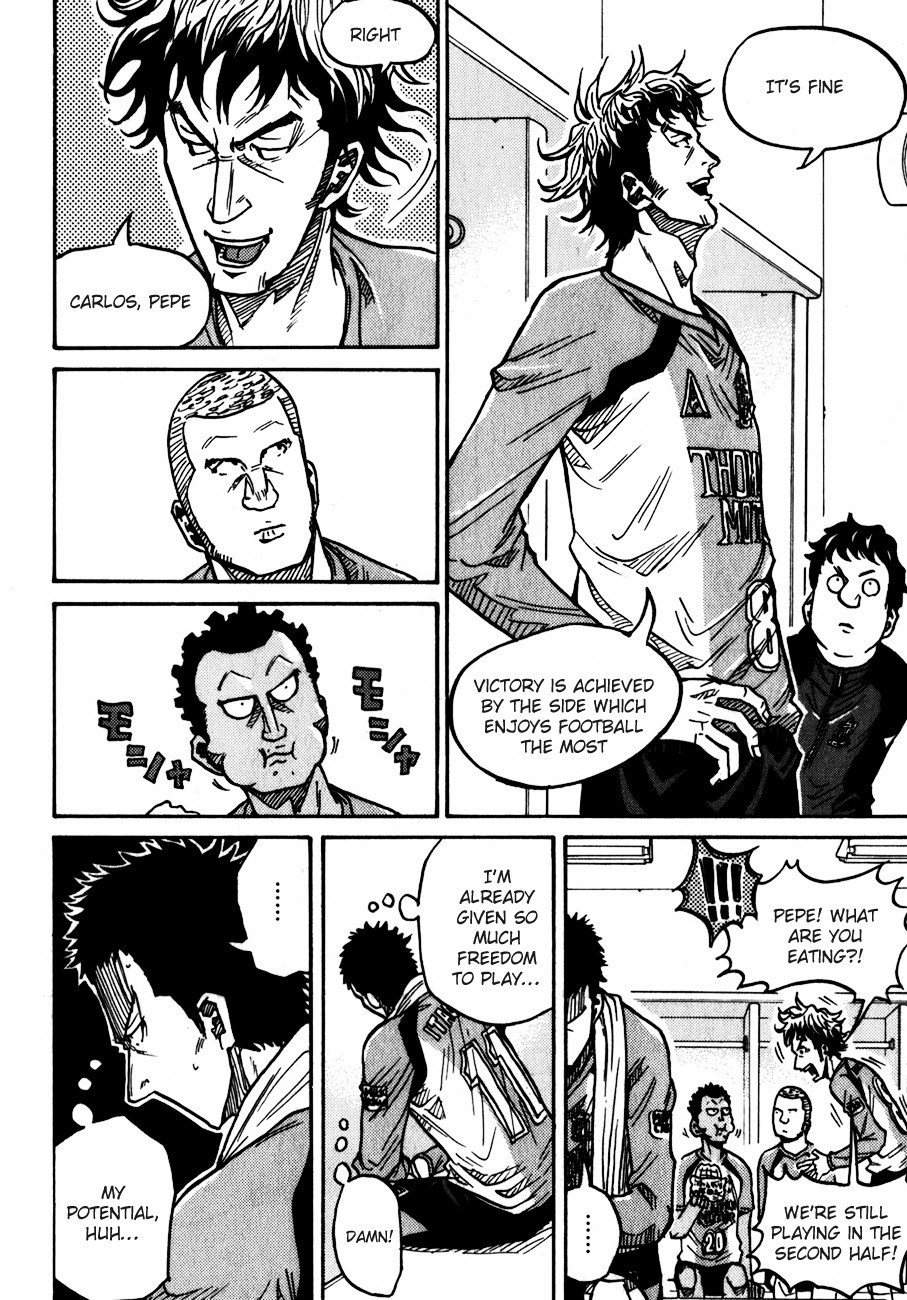 Giant Killing chapter 42 page 11