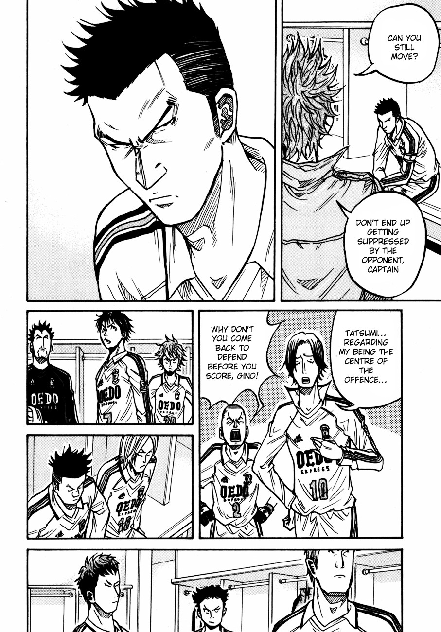 Giant Killing chapter 42 page 17