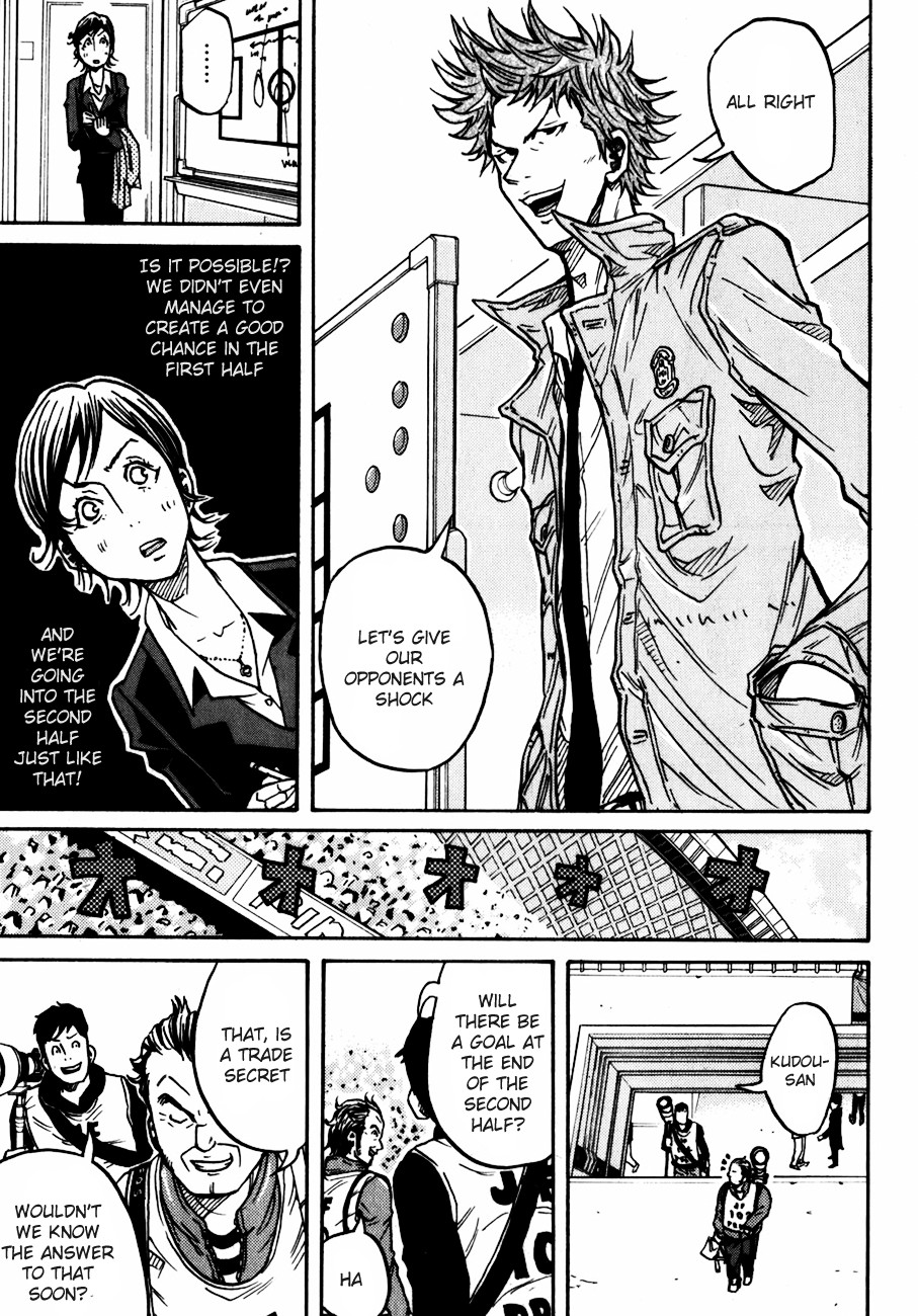 Giant Killing chapter 42 page 18