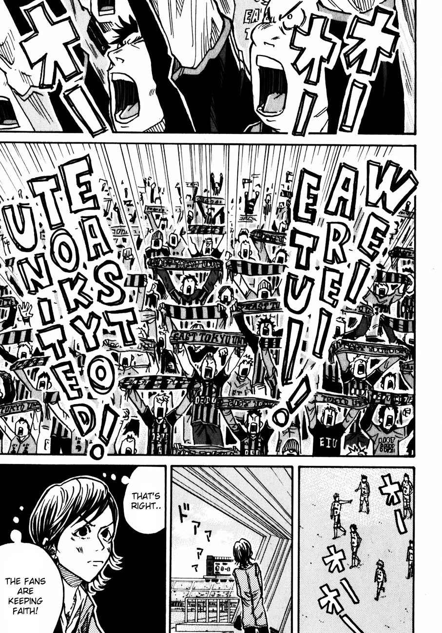 Giant Killing chapter 42 page 20