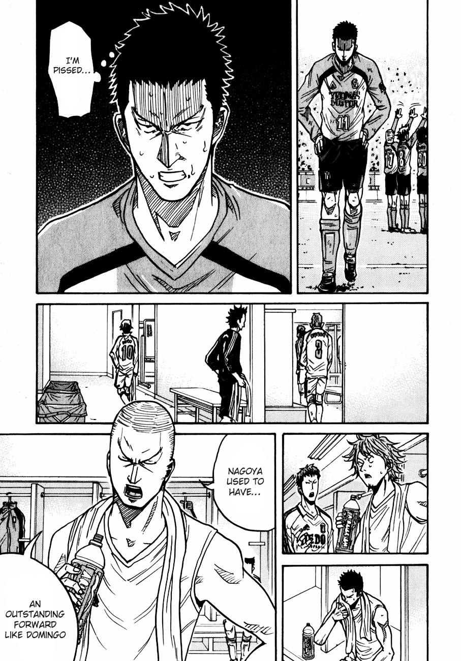 Giant Killing chapter 42 page 6