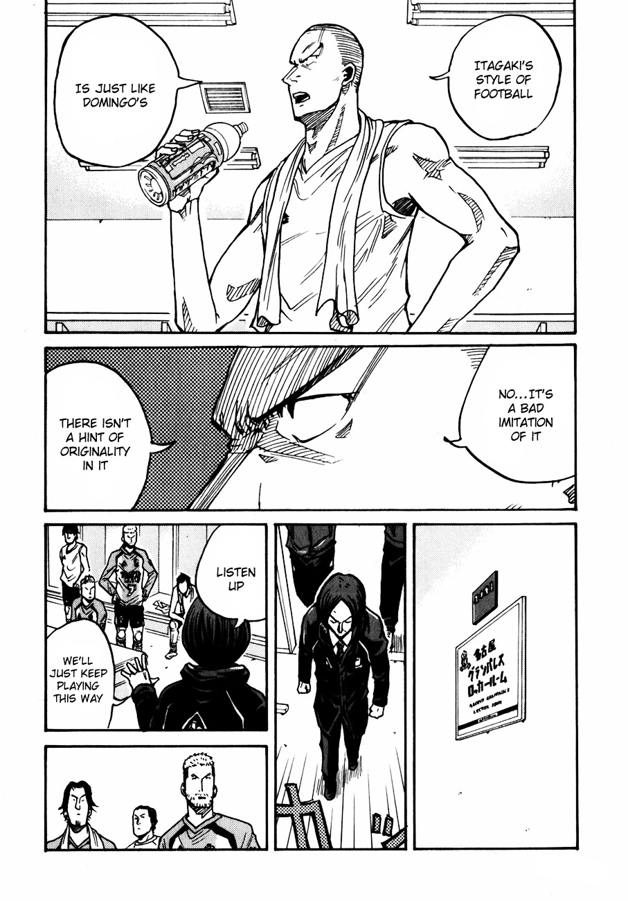 Giant Killing chapter 42 page 9