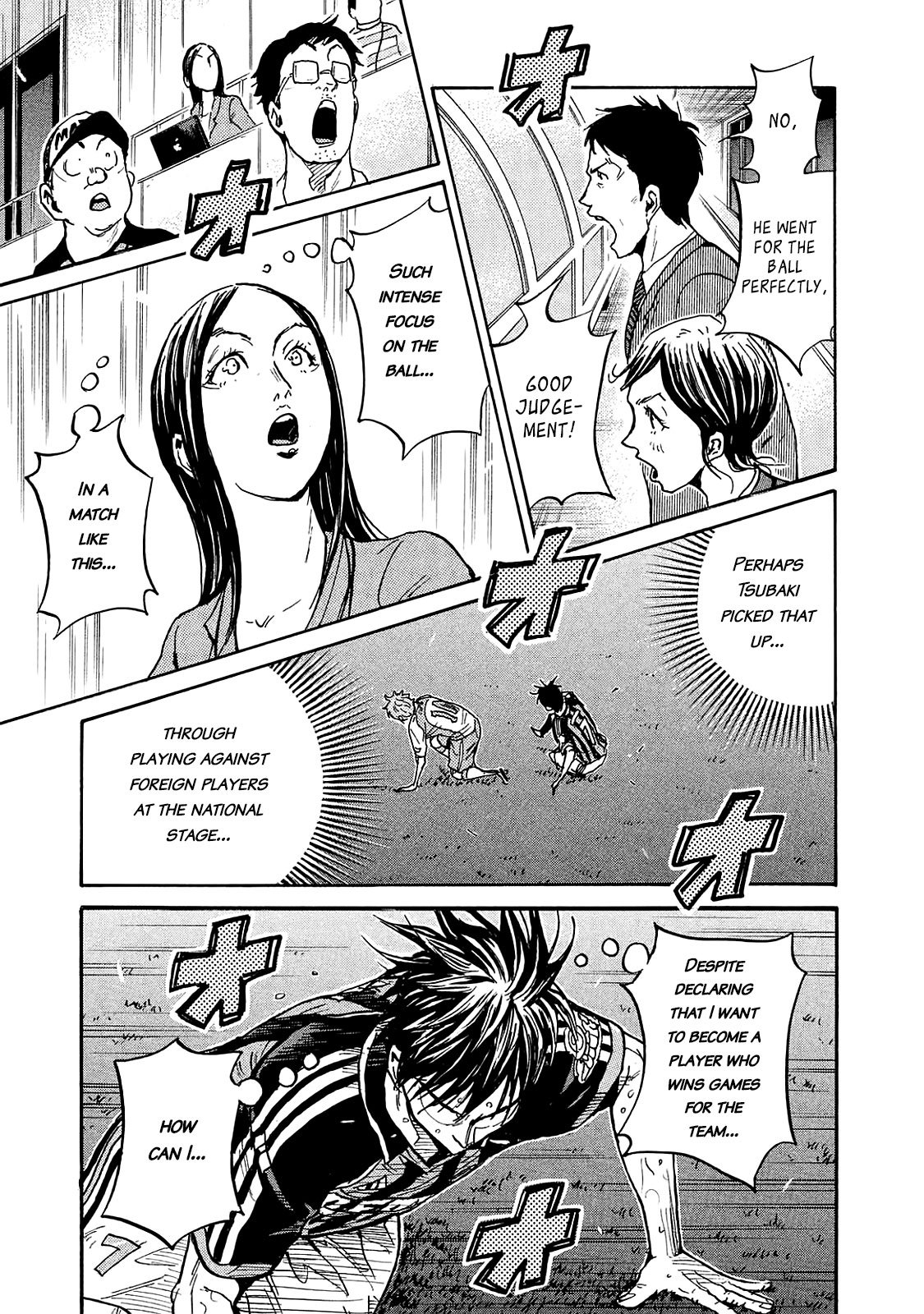 Giant Killing chapter 420 page 12