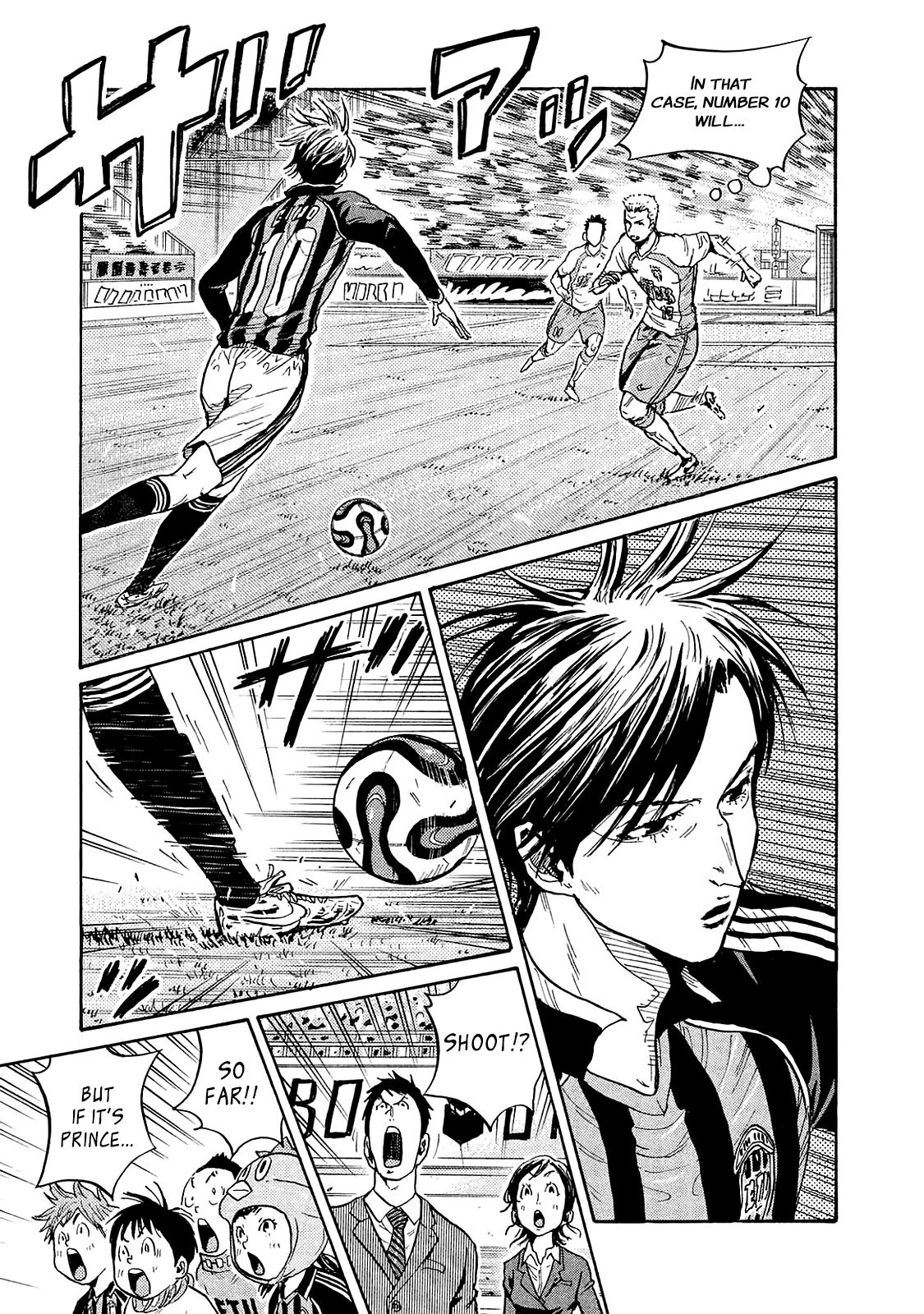 Giant Killing chapter 421 page 3
