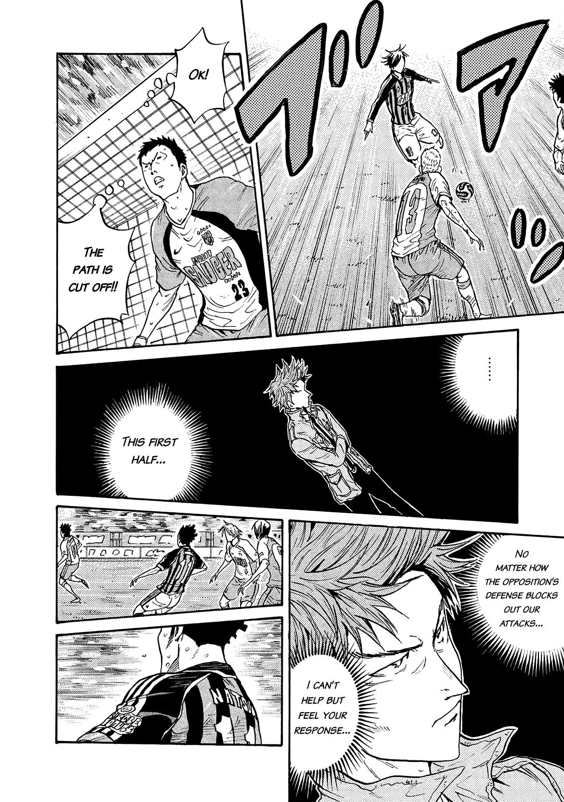 Giant Killing chapter 421 page 4