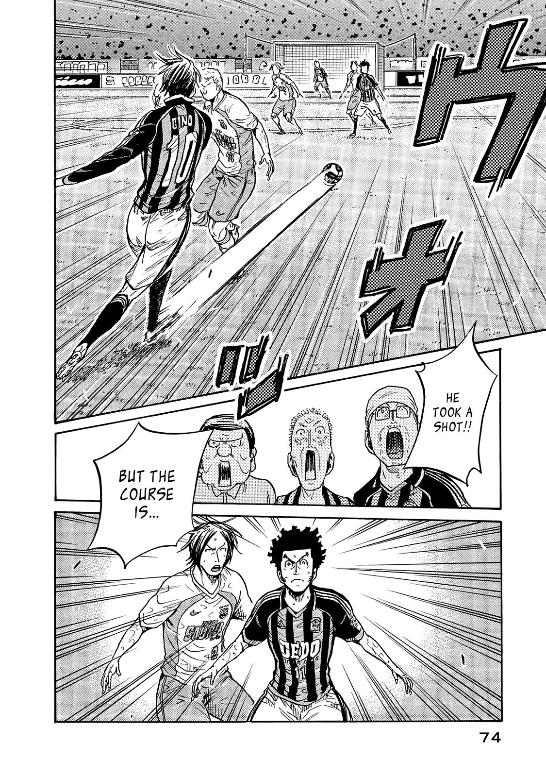 Giant Killing chapter 421 page 6