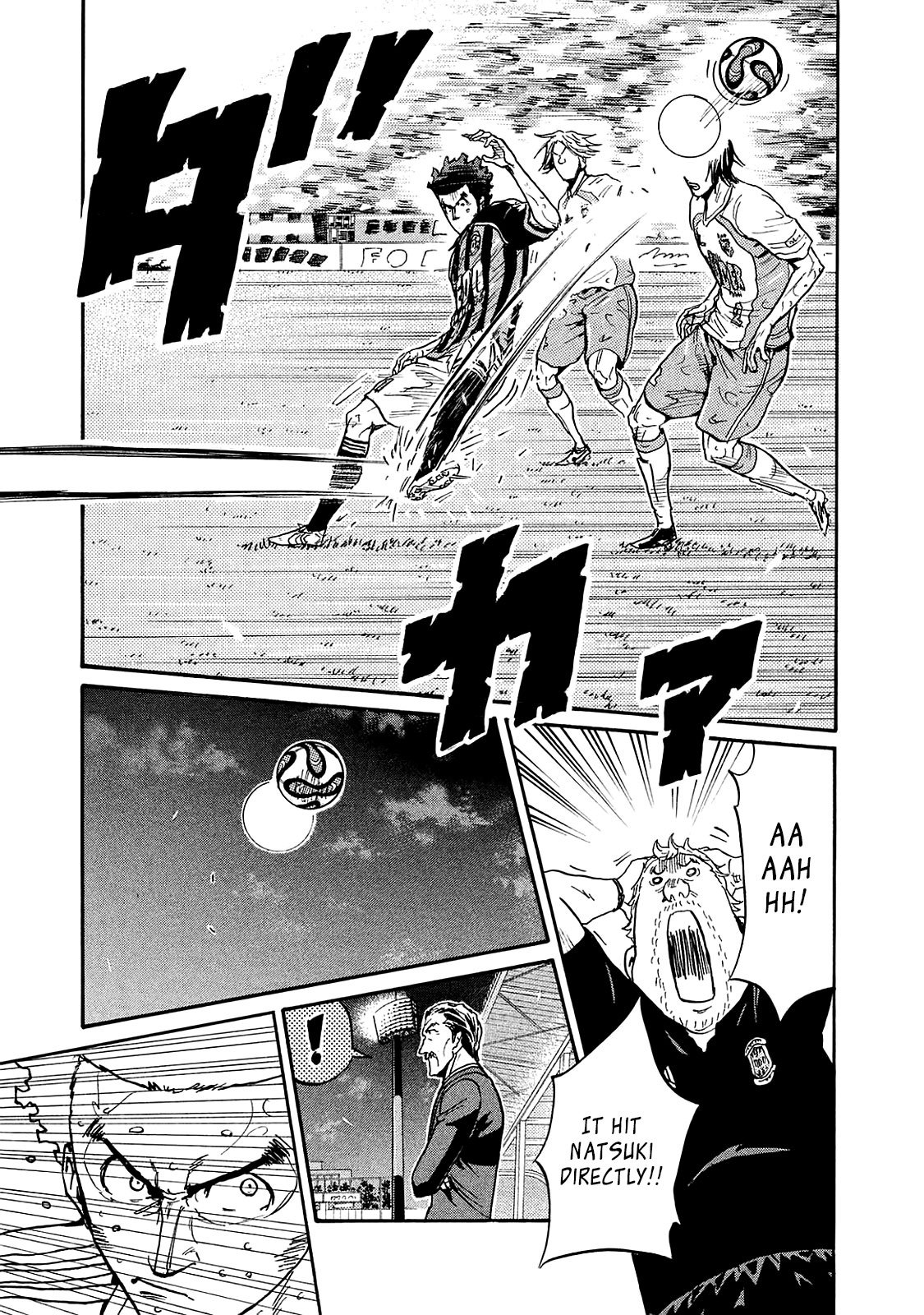 Giant Killing chapter 421 page 7