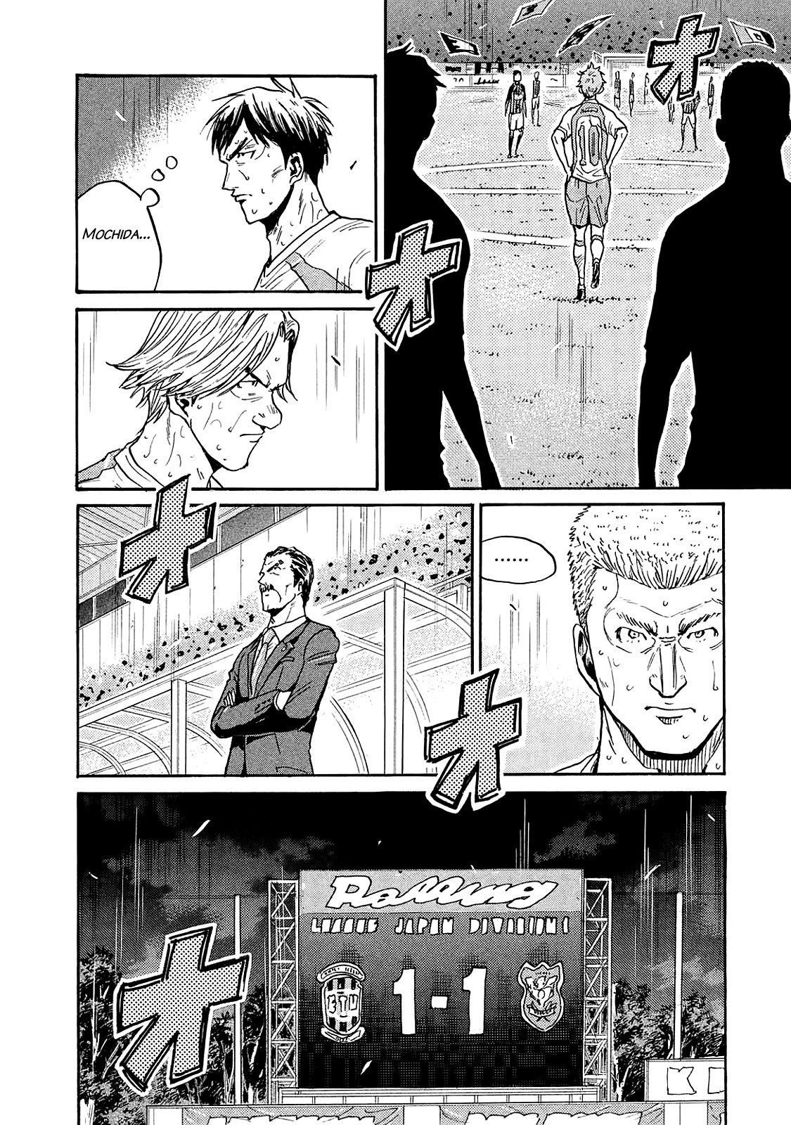 Giant Killing chapter 422 page 10