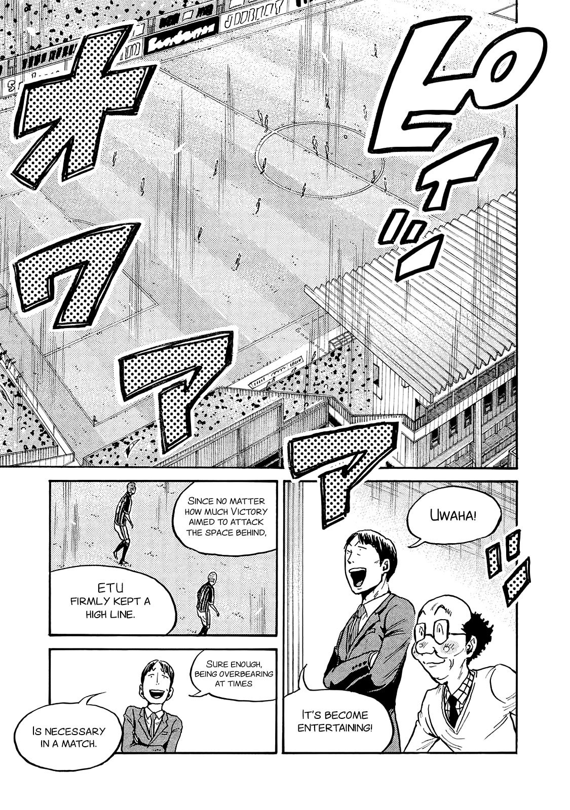 Giant Killing chapter 422 page 11