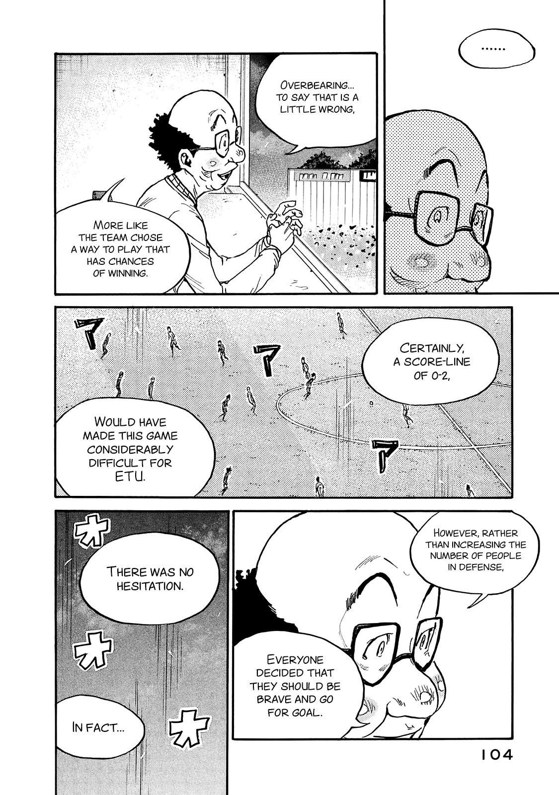 Giant Killing chapter 422 page 12