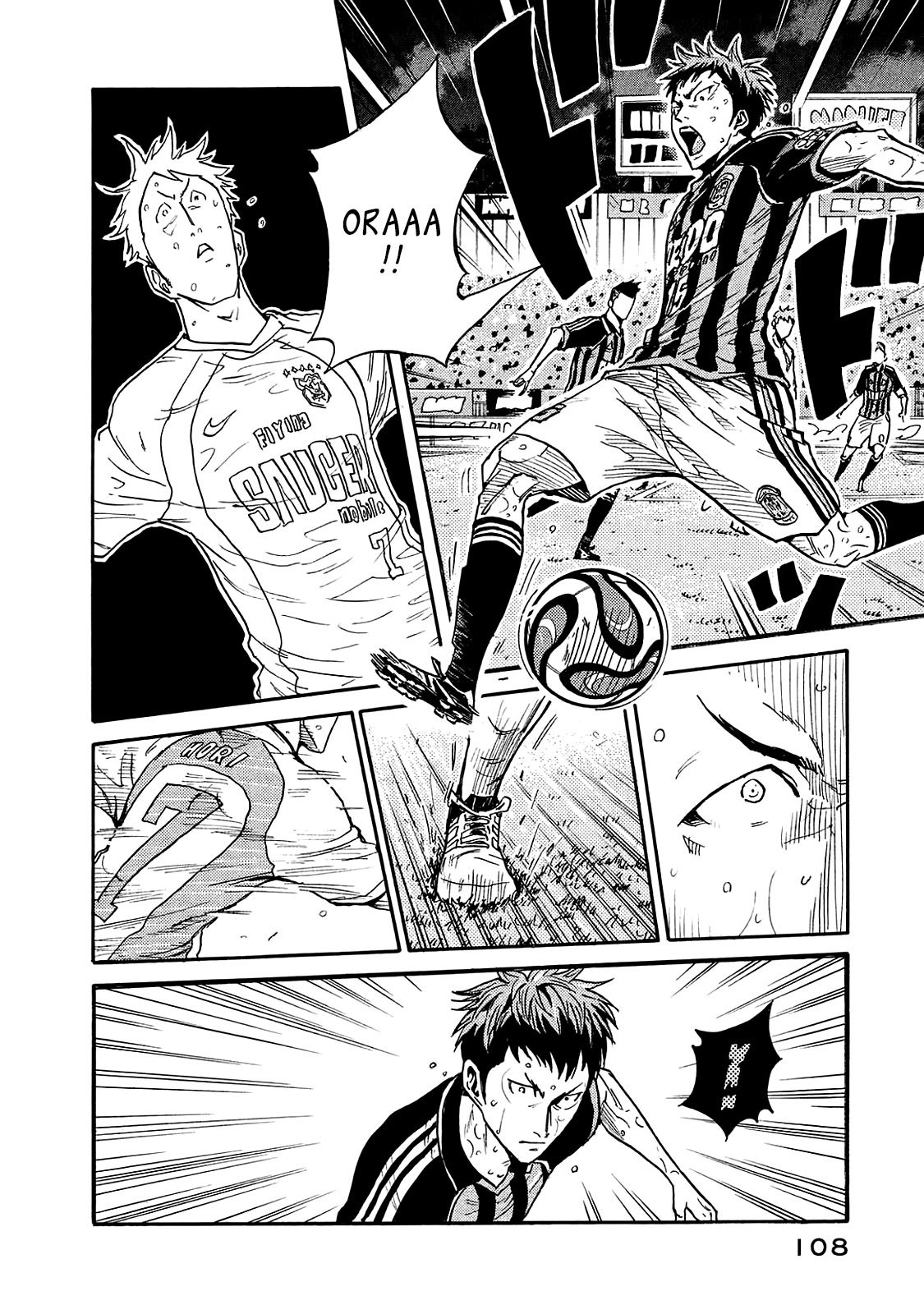 Giant Killing chapter 422 page 16