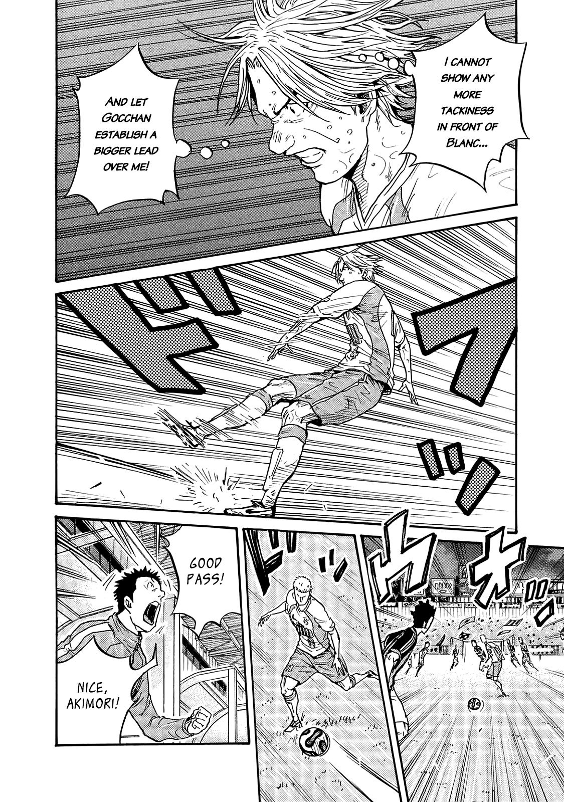 Giant Killing chapter 422 page 18
