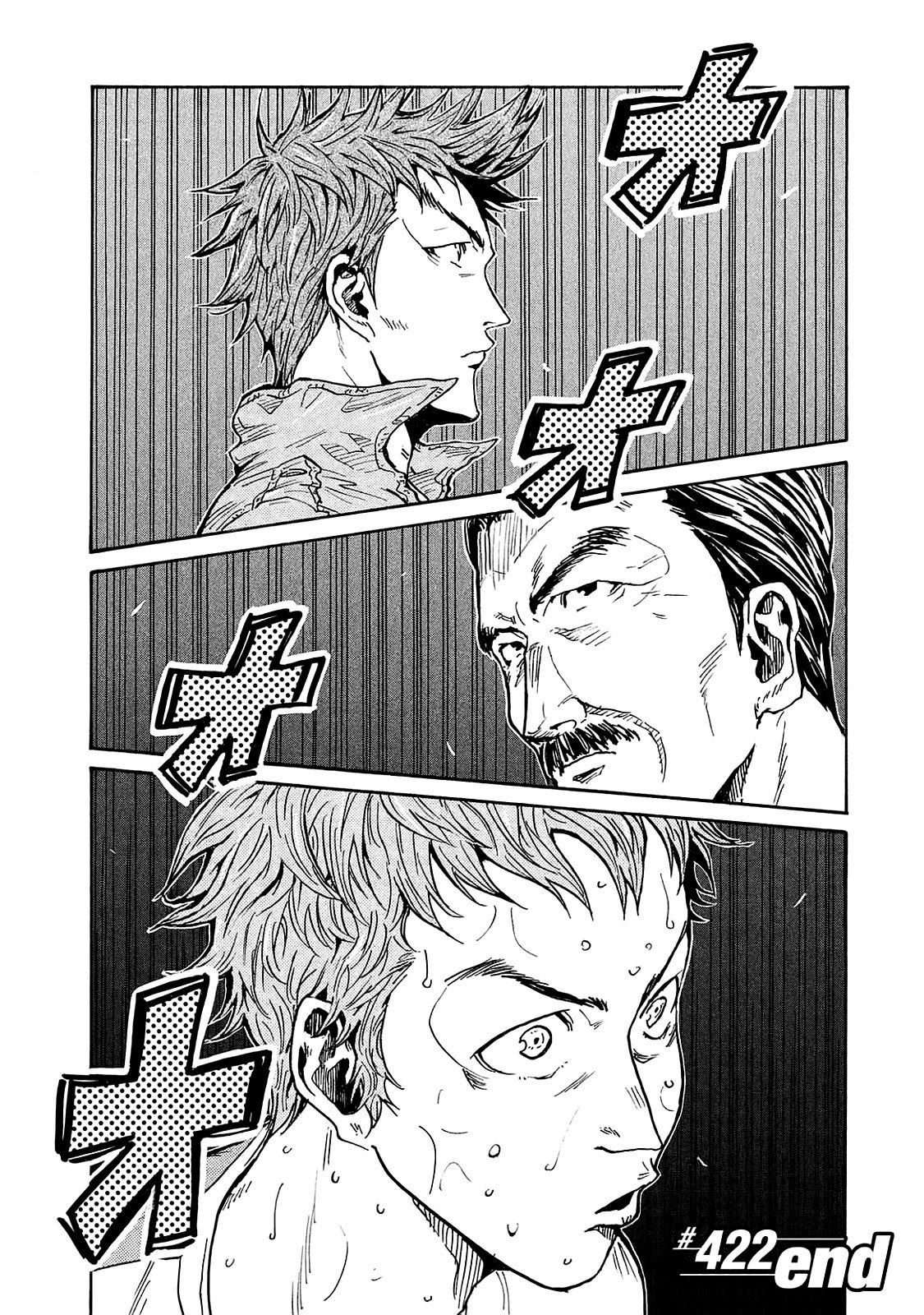 Giant Killing chapter 422 page 20