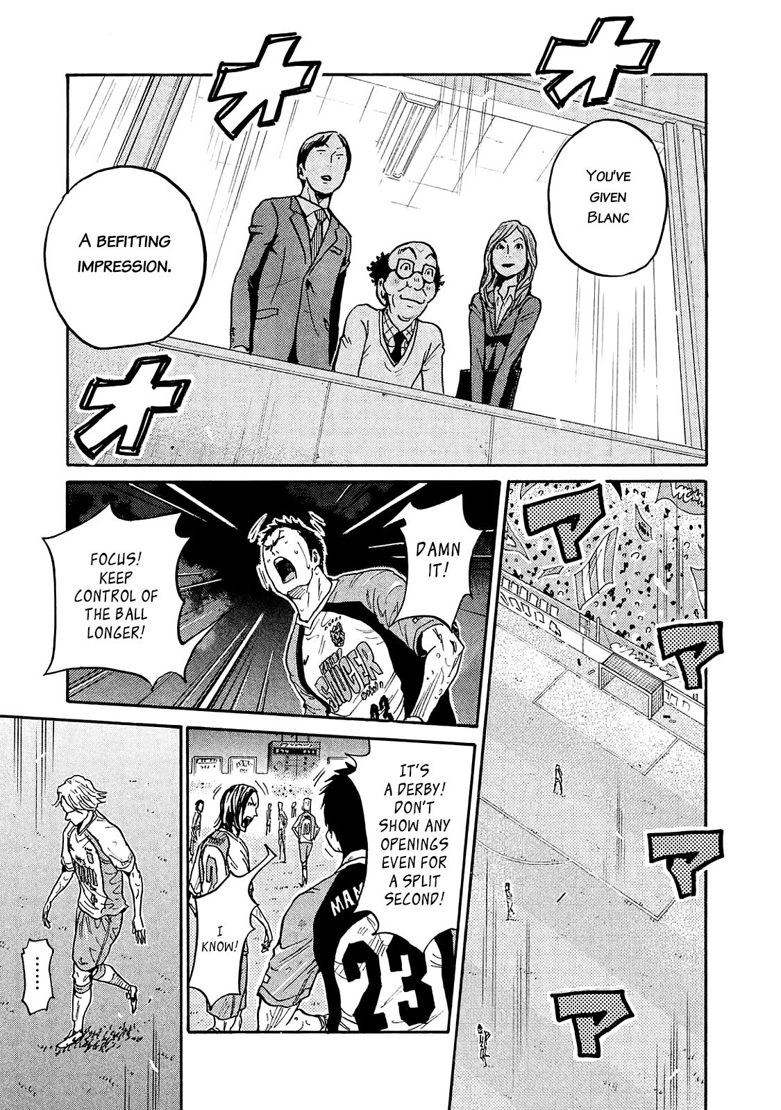 Giant Killing chapter 422 page 5