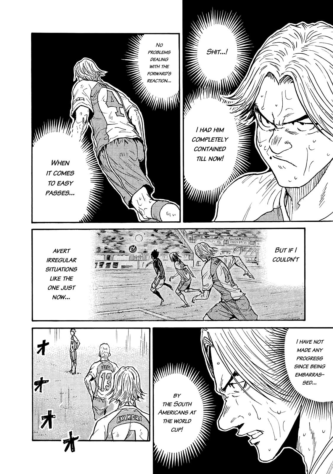 Giant Killing chapter 422 page 6