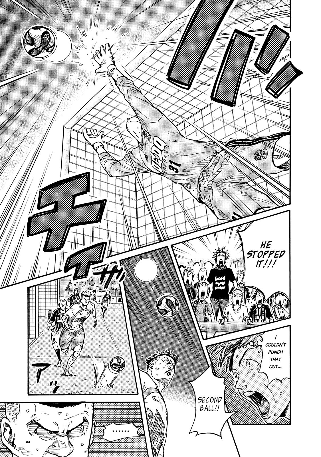 Giant Killing chapter 423 page 10