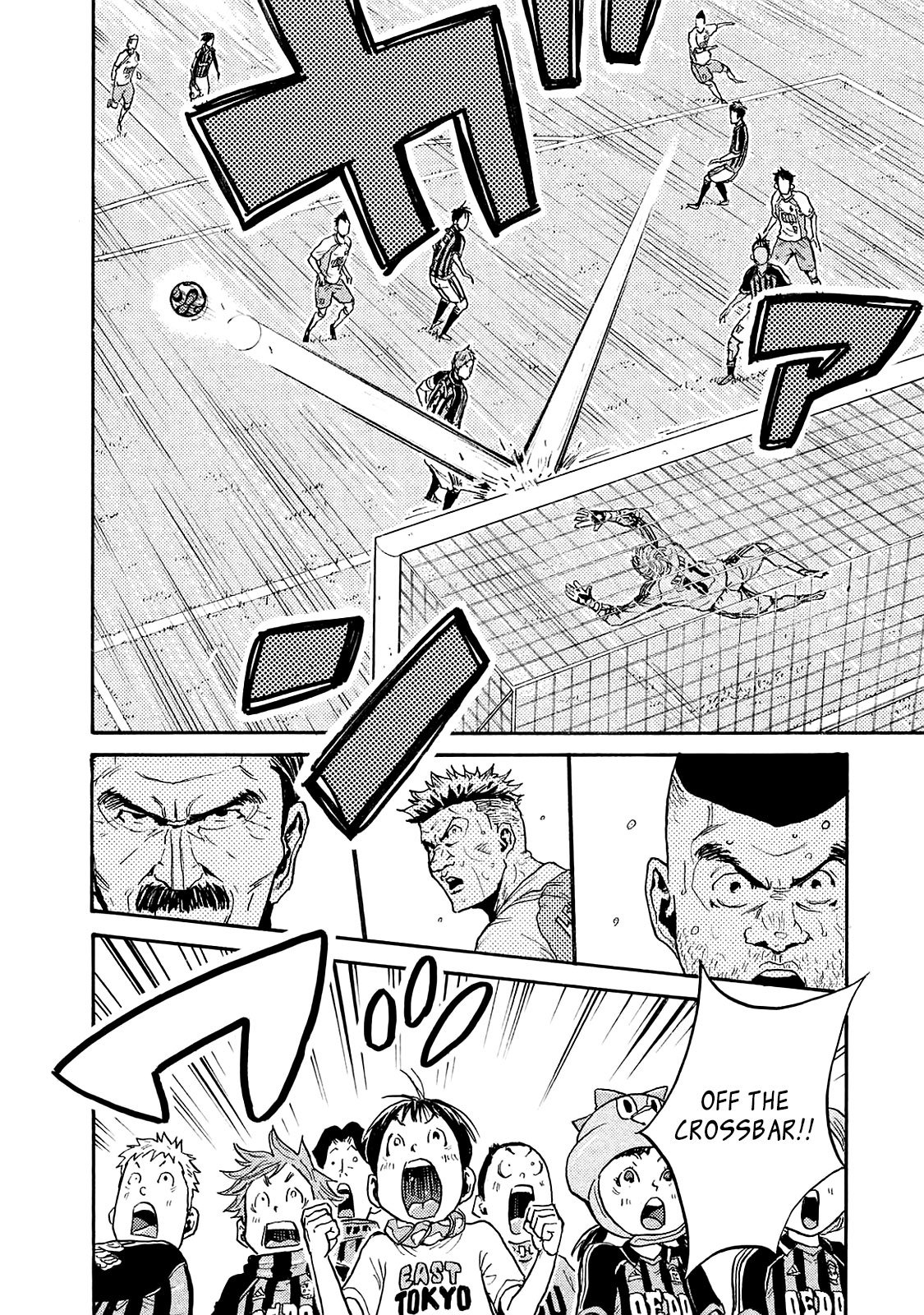 Giant Killing chapter 423 page 13