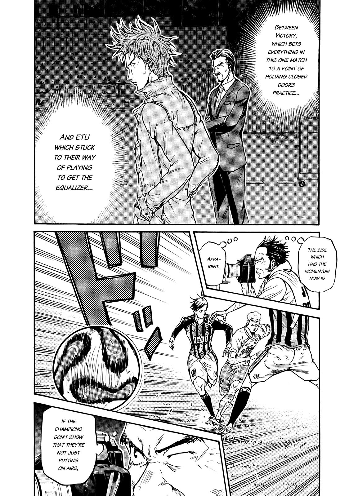 Giant Killing chapter 423 page 3